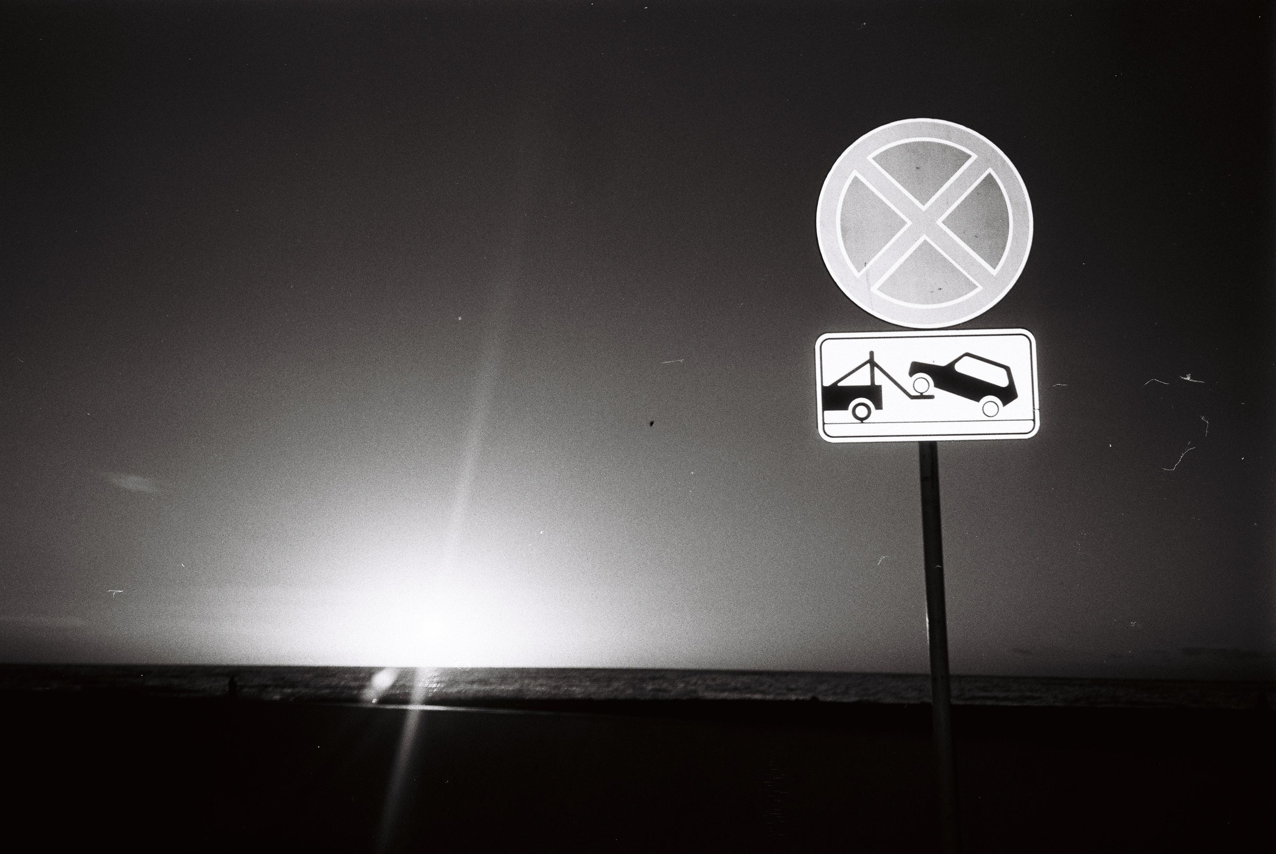 Sunset raice. Carolinetru