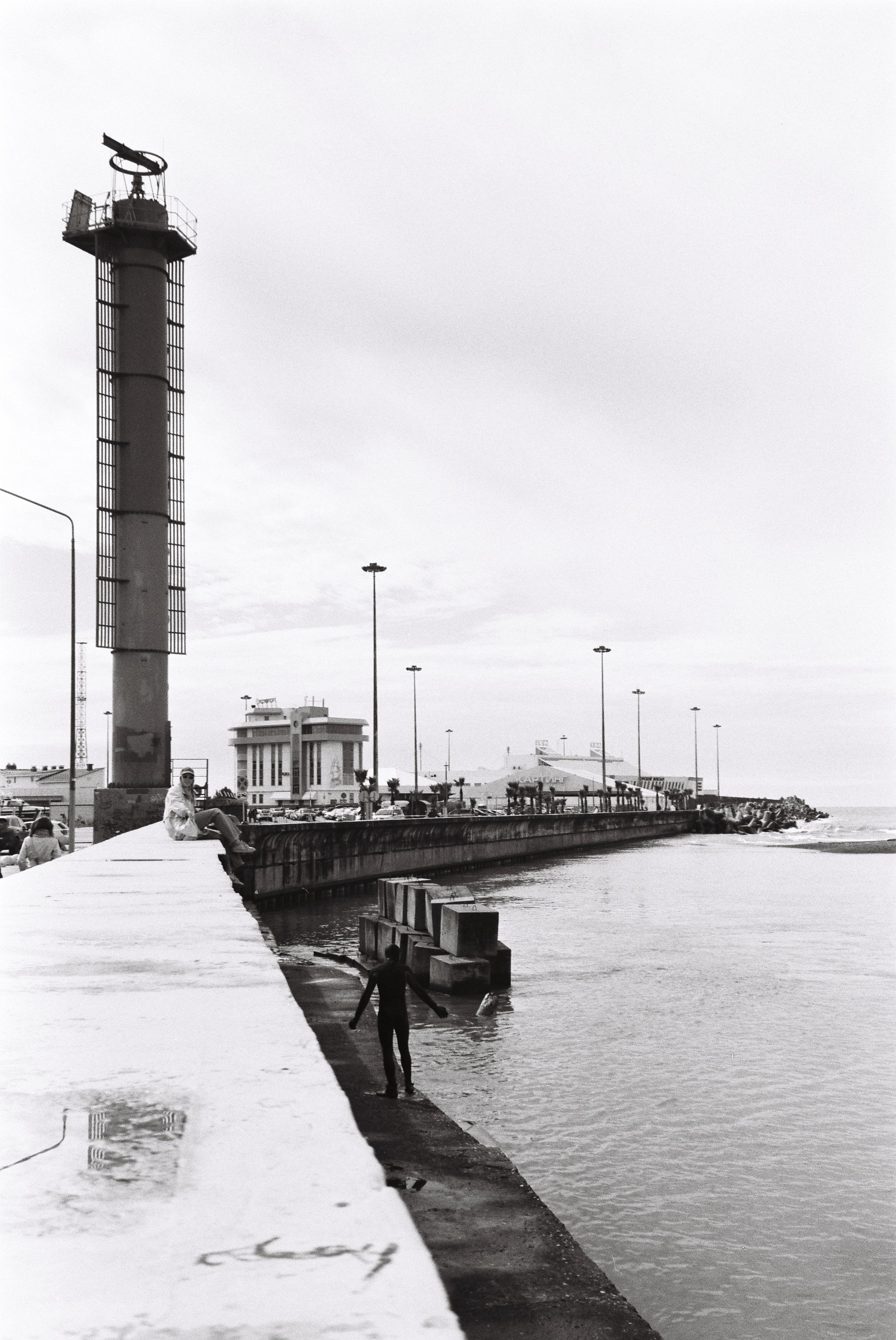 Surfing. Carolinetru