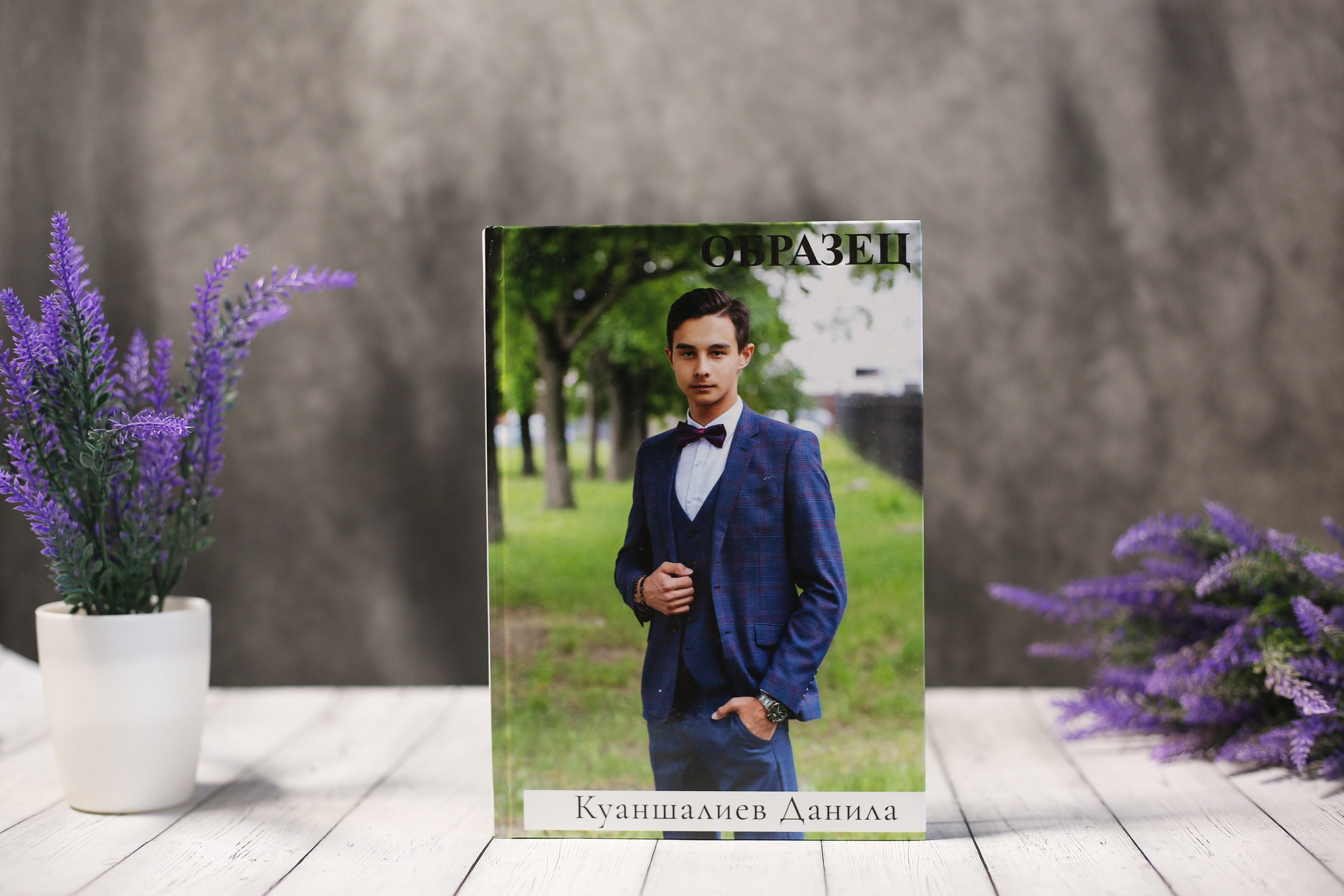 Варианты обложек. Выпускные альбомы Воронеж от Веры Соколовой