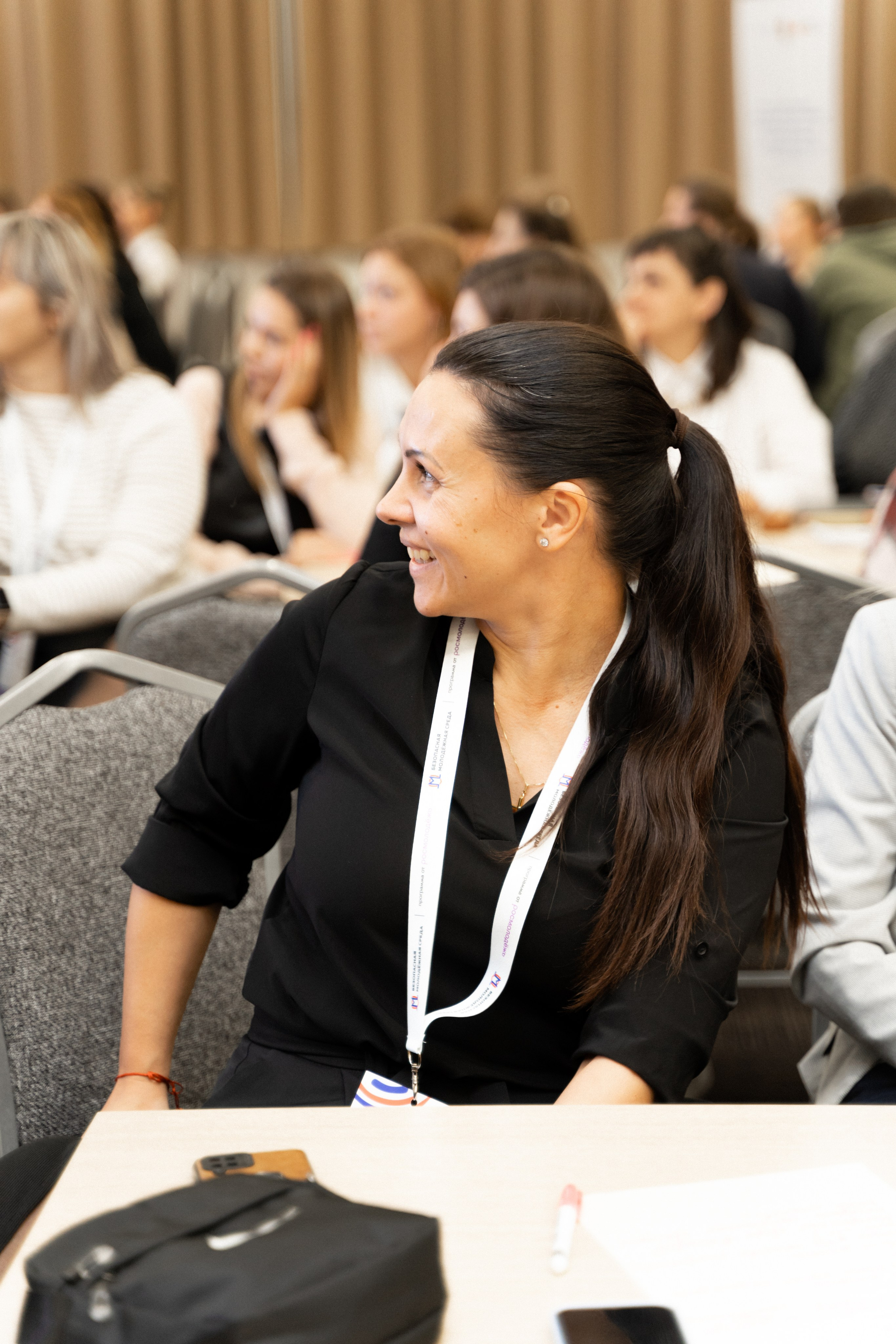 Окружной семинар в сфере профилактики от Росмолодежи в Амаксе 2024. Фотограф Надежда Погребняк | Рязань | Москва