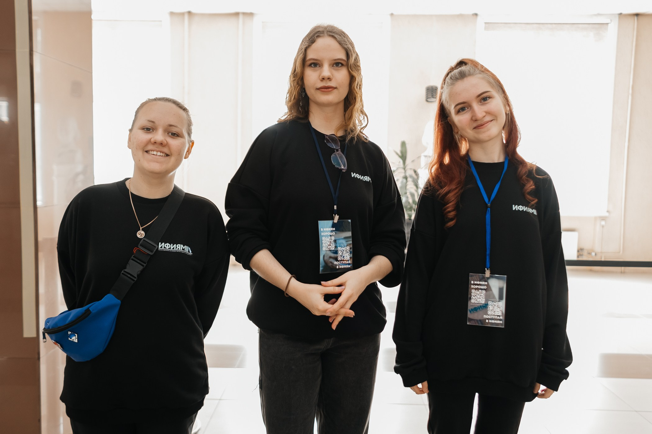 Медиасеминар «#МедиаСтартВКемГУ». Фотограф Кемерово | Сергей