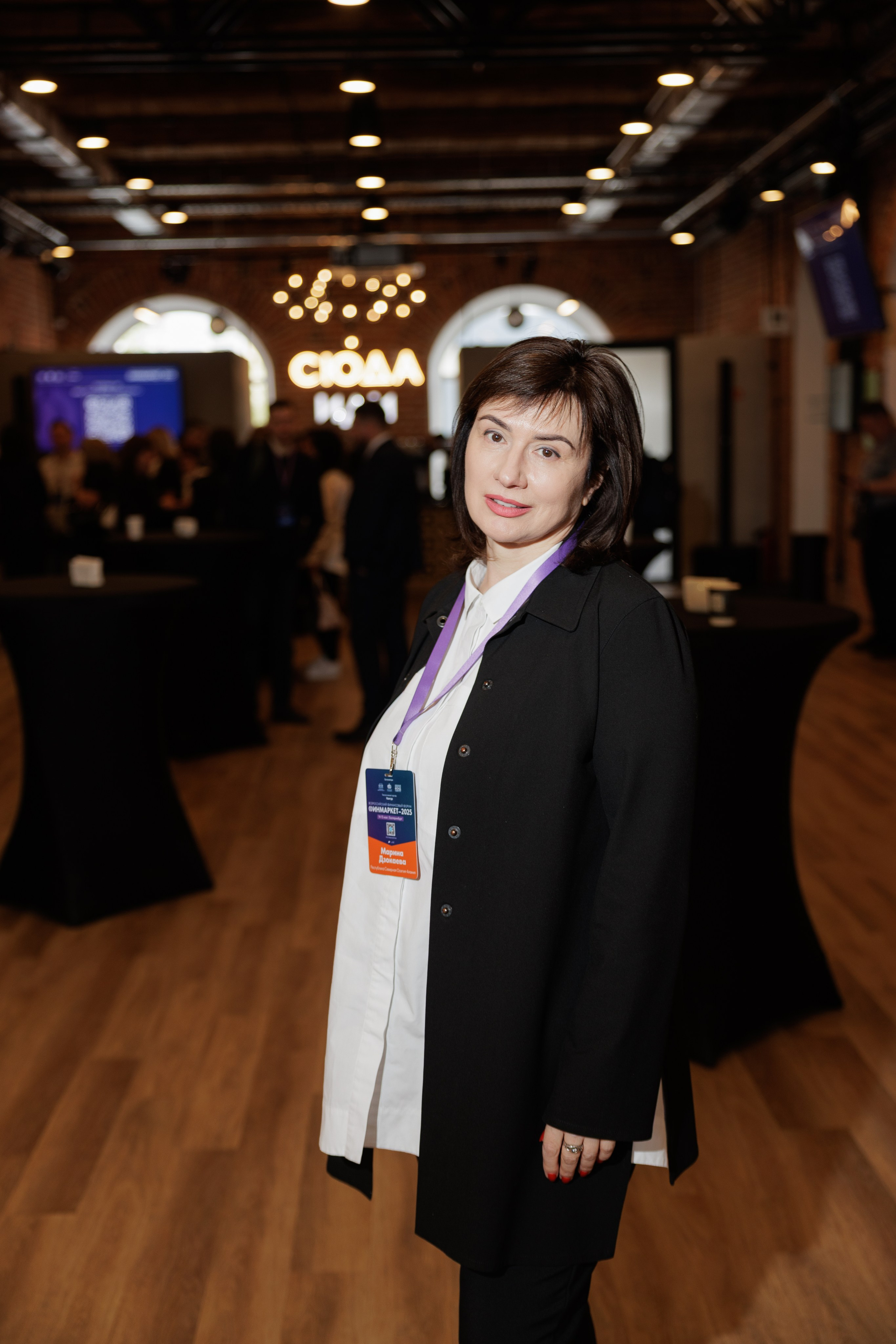 Домна, встреча МФО, РГО, ЦМБ. Контент для бизнеса в Екатеринбурге Полдень Медиа