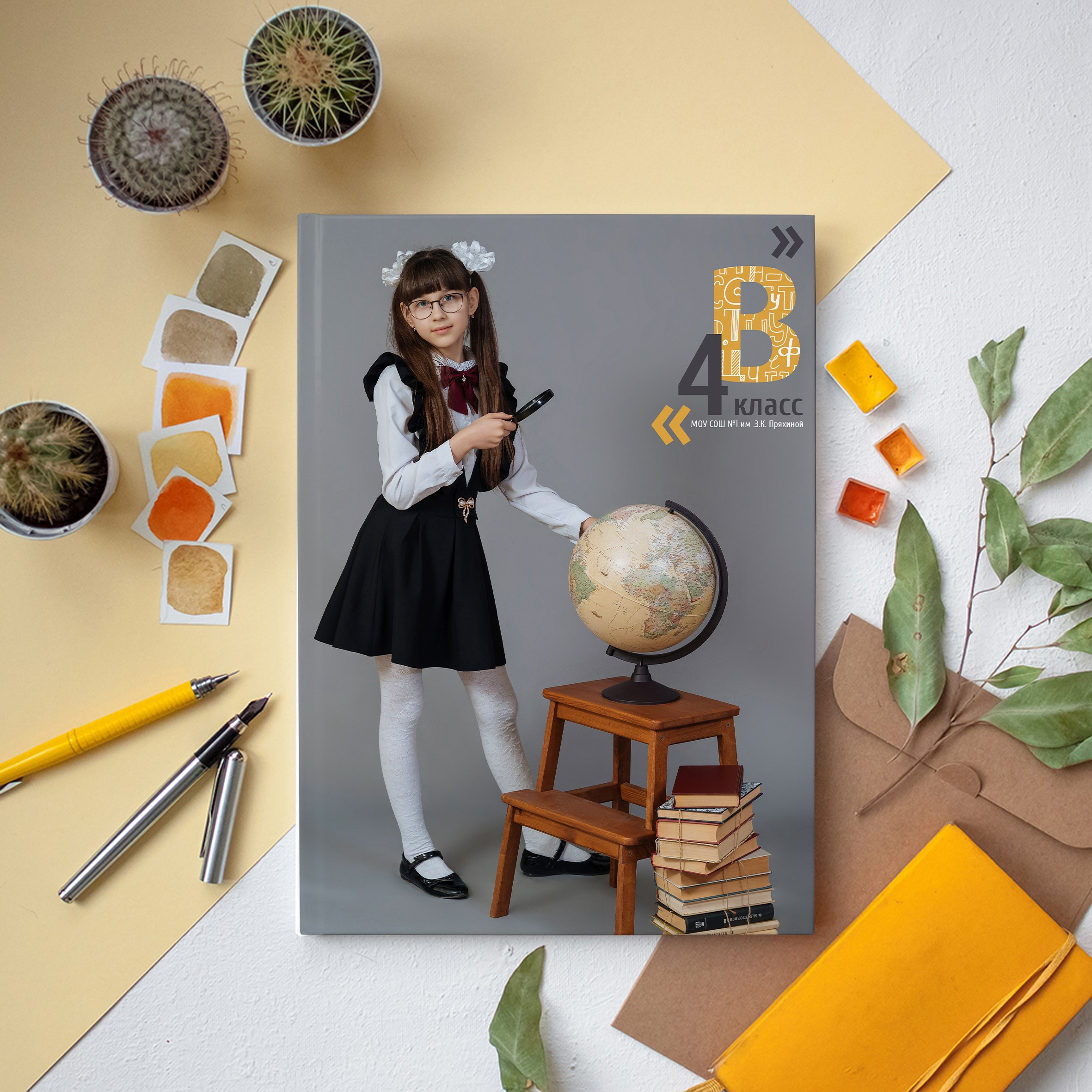 Альбомы для младших классов. Свадебный фотограф в Саратове и Энгельсе Ирина Шпилева