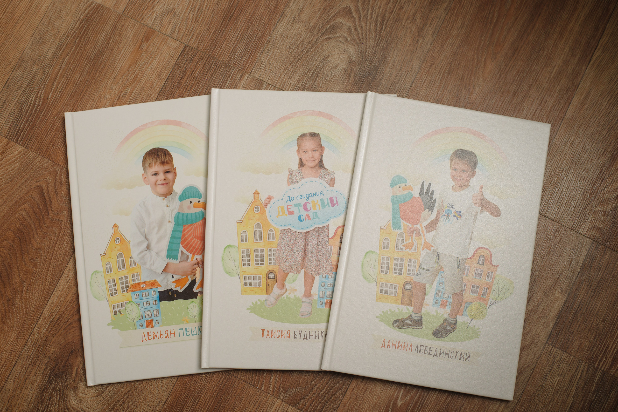 Фотокниги. Фотограф Мария Каюрова