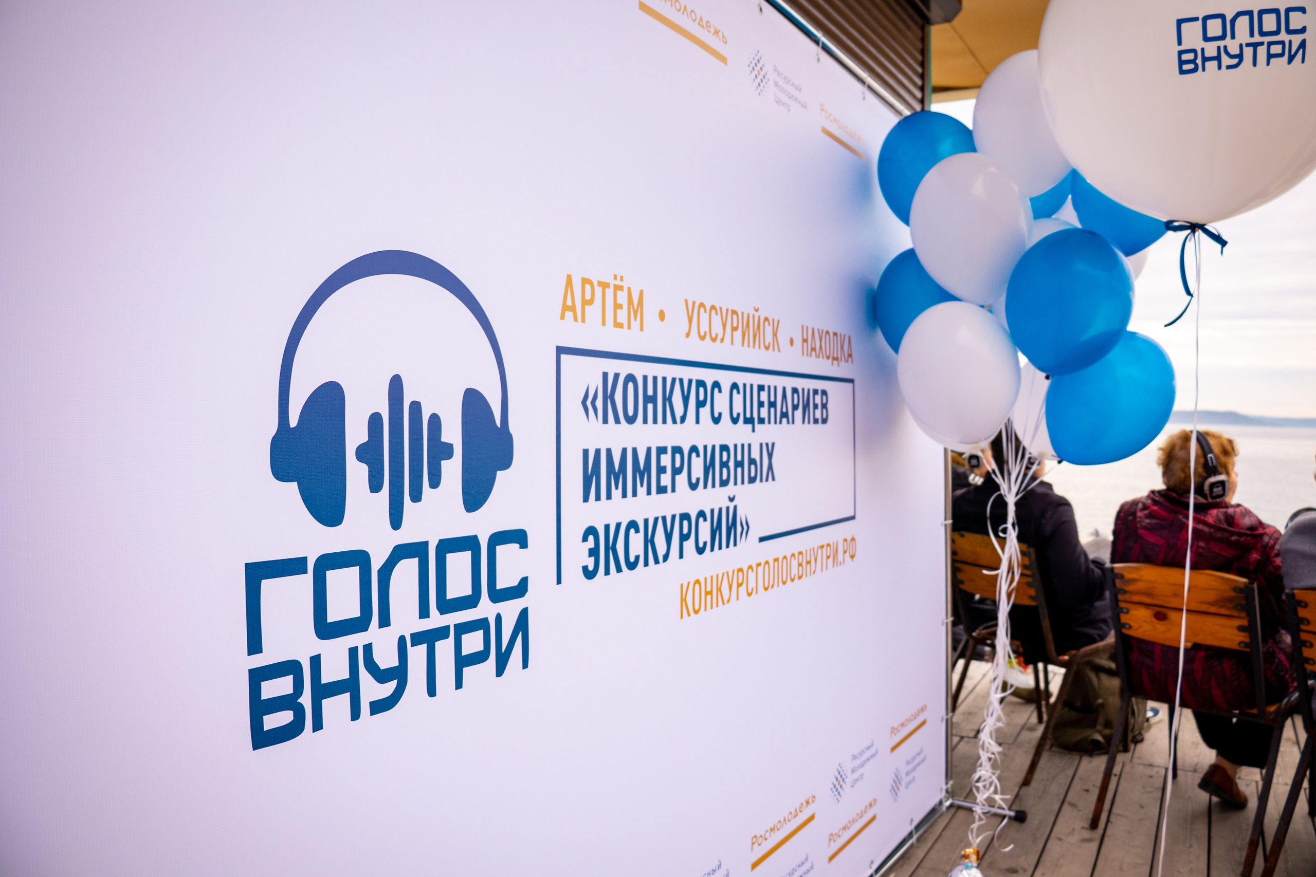 Развлекательный. Главная