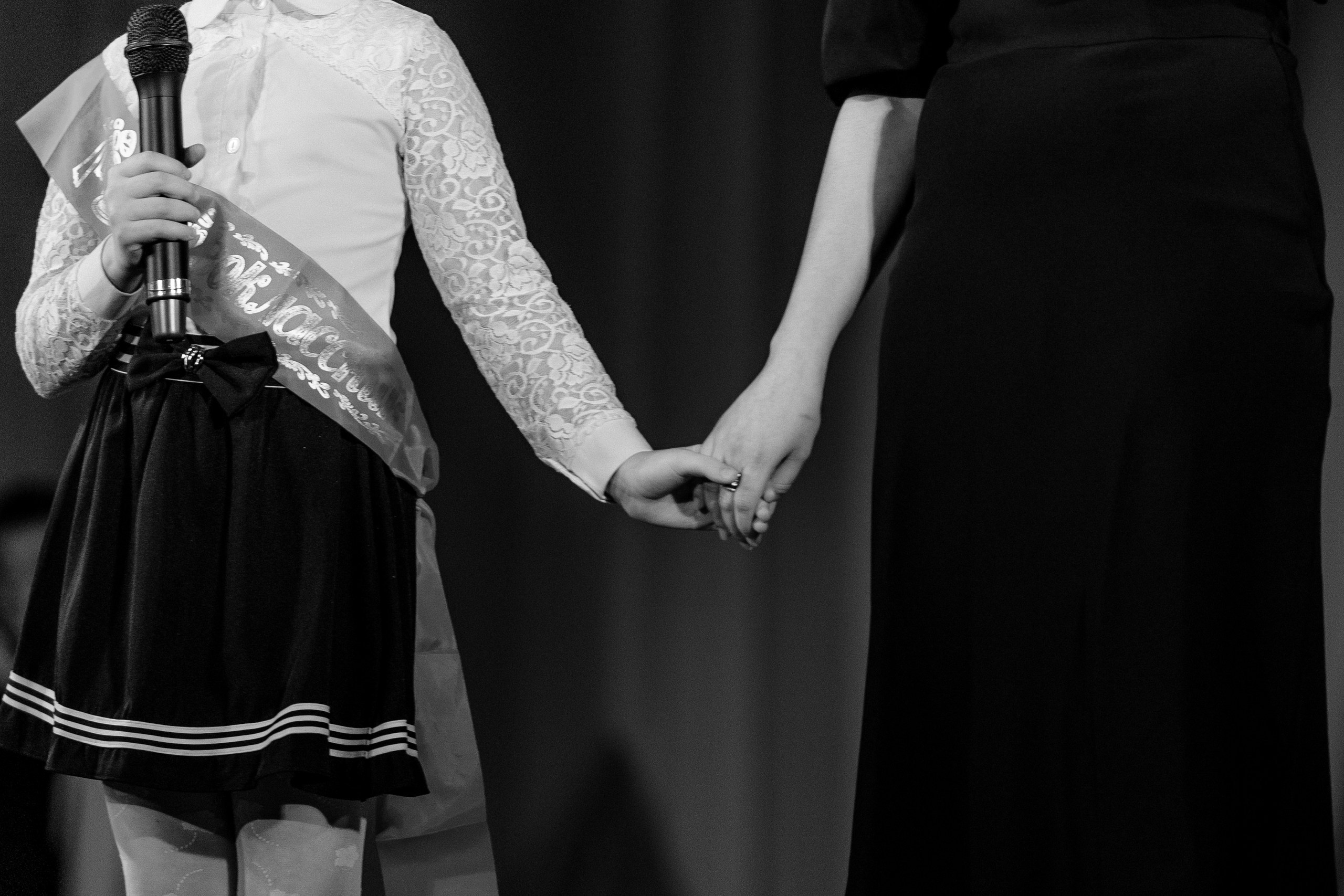 Учитель года 2024