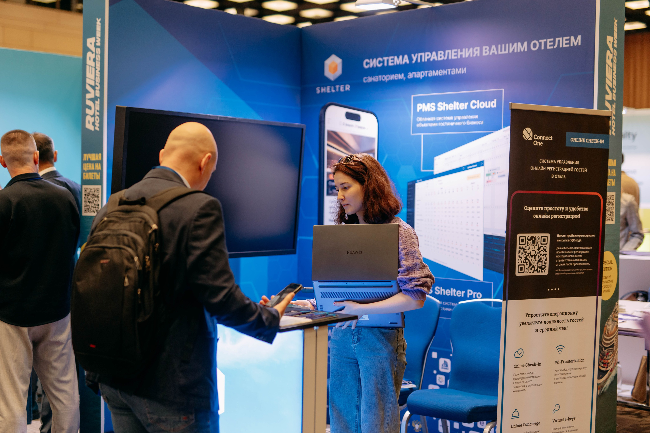 Форум отельеров. Фото и видео съемка. Андрей Ионов