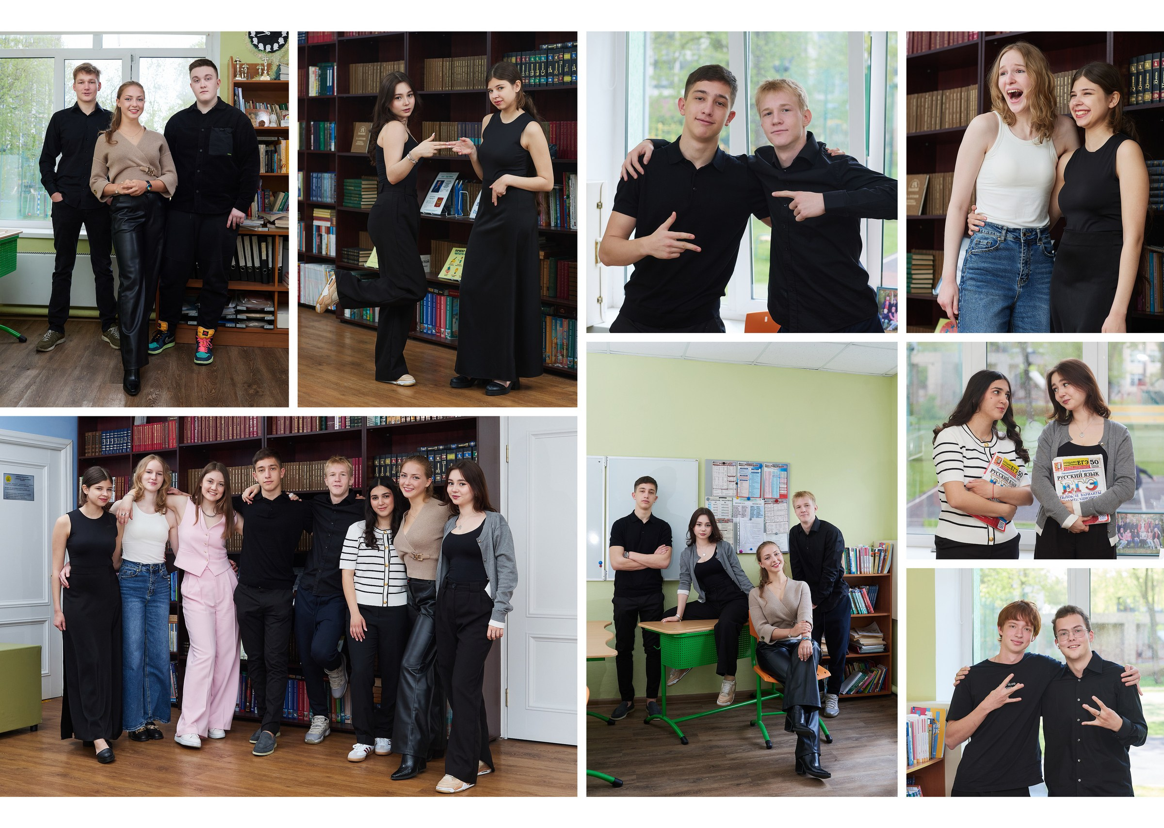 Большой альбом для маленького класса. Школьный фотограф Сергей Беликов