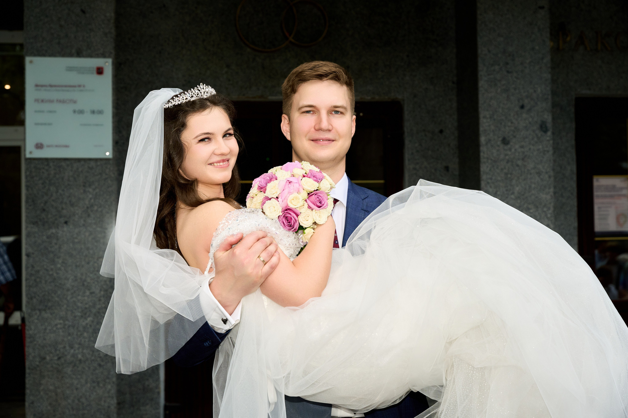 Денис и Виктория. Свадебный и семейный фотограф в Москве