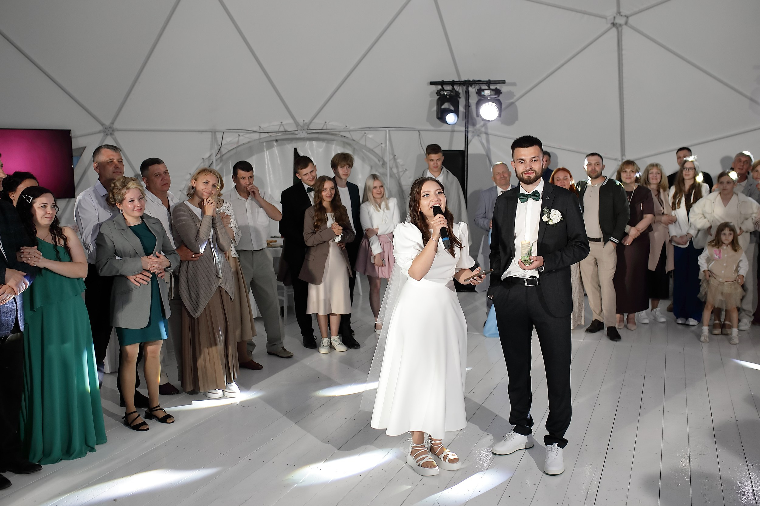 ответное слово молодоженов