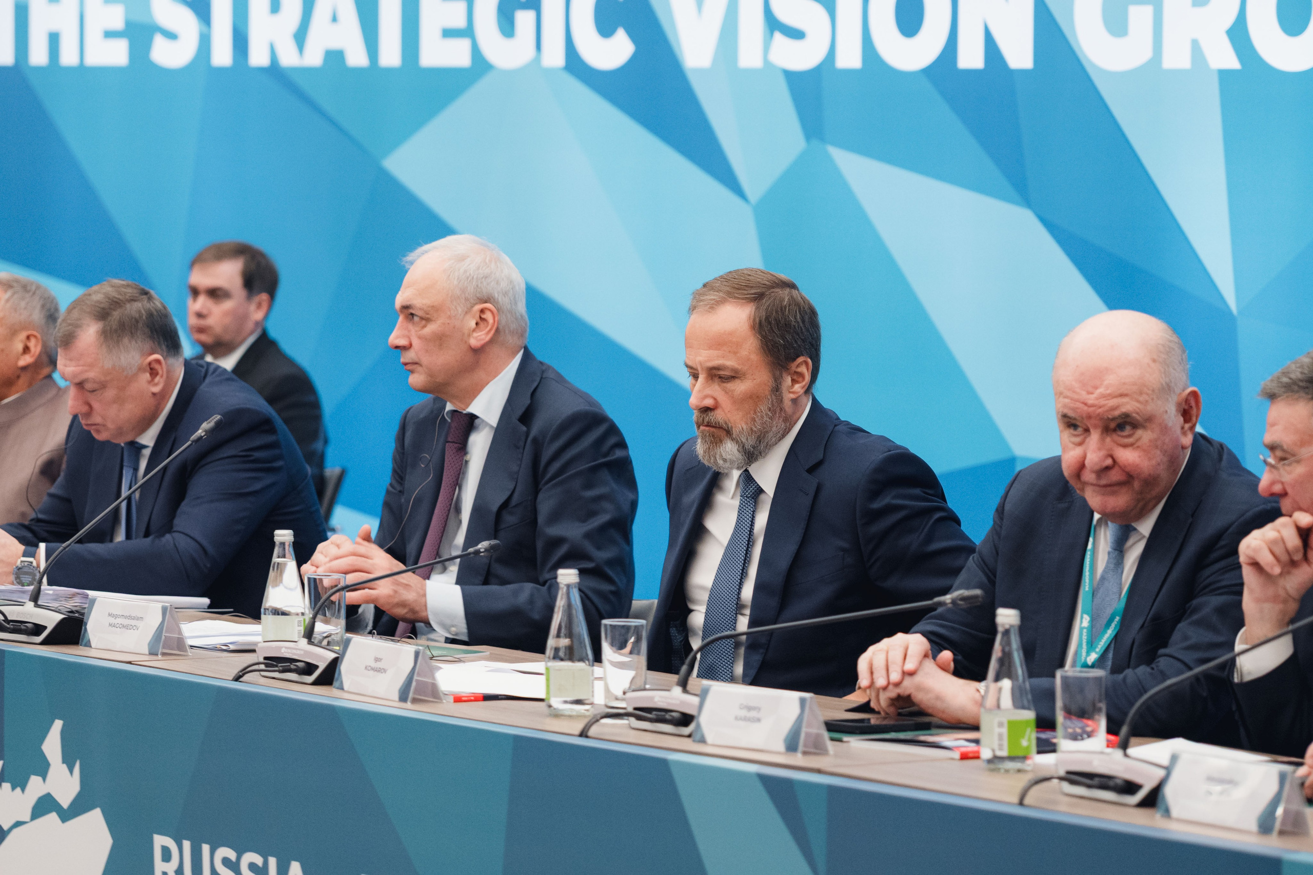 KazanForum. Репортажный фотограф в Казани Виктория Трунова