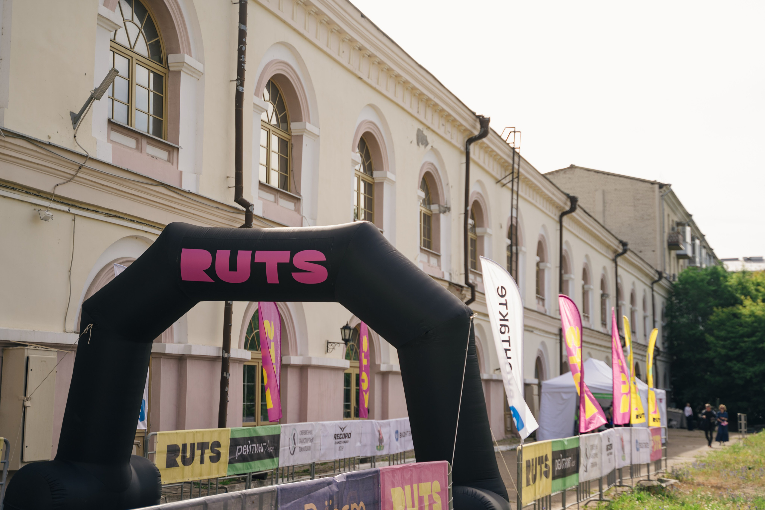 Рутс // 2023. Репортажный фотограф в Казани Виктория Трунова