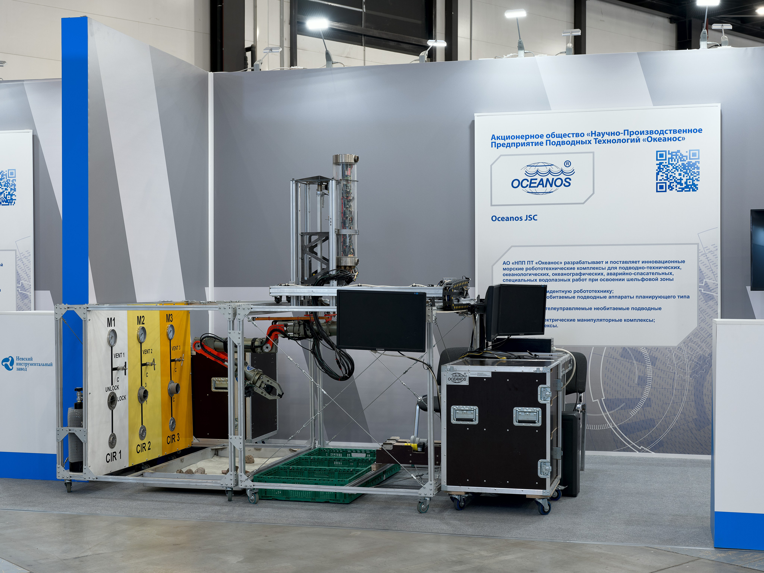 Промышленная Фотосъемка. Интерьерный фотограф Санкт-Петербург