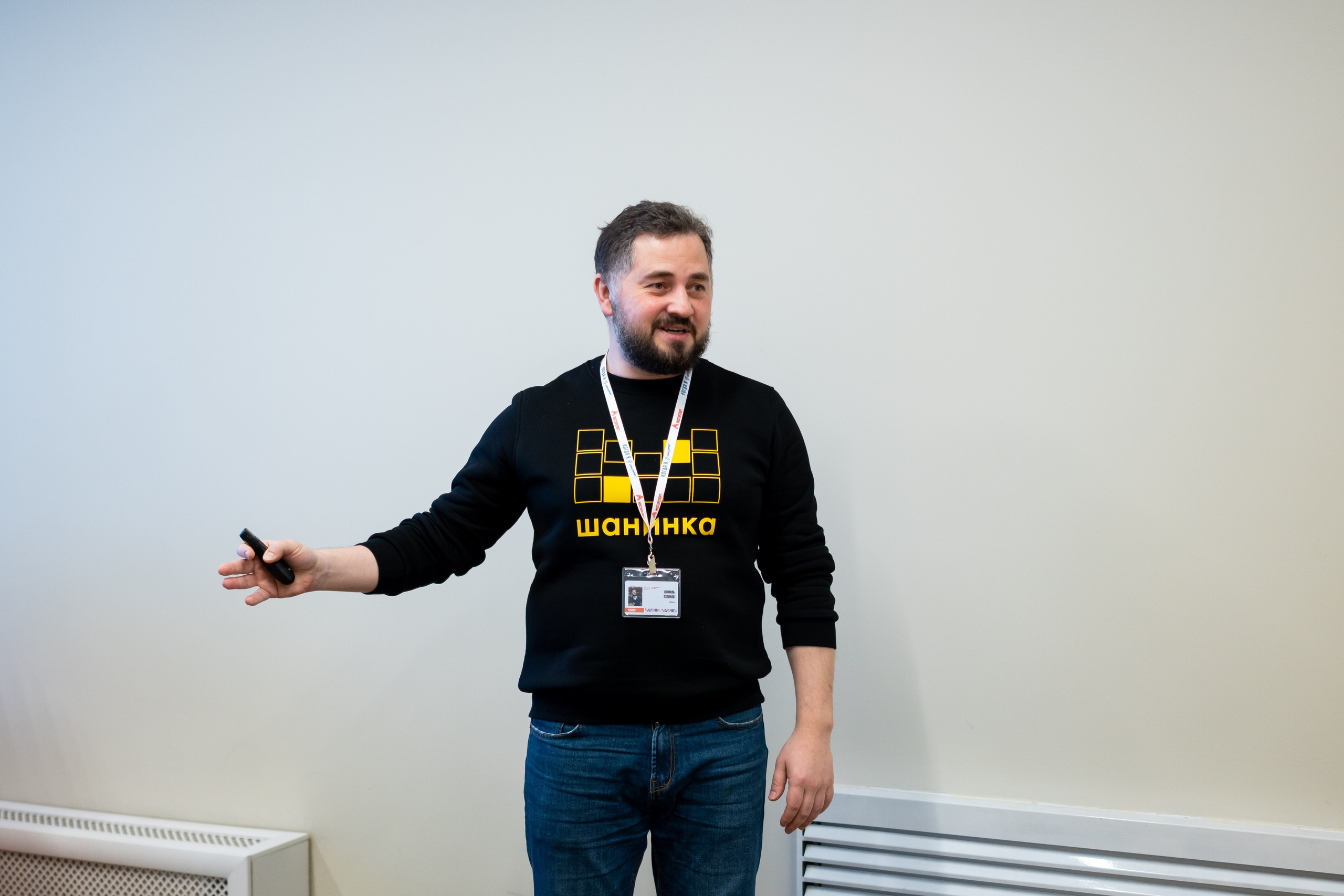 Конференция «Когда я в спорте» — 2023 год. Фотограф и видеограф в Москве Анна Матюхина