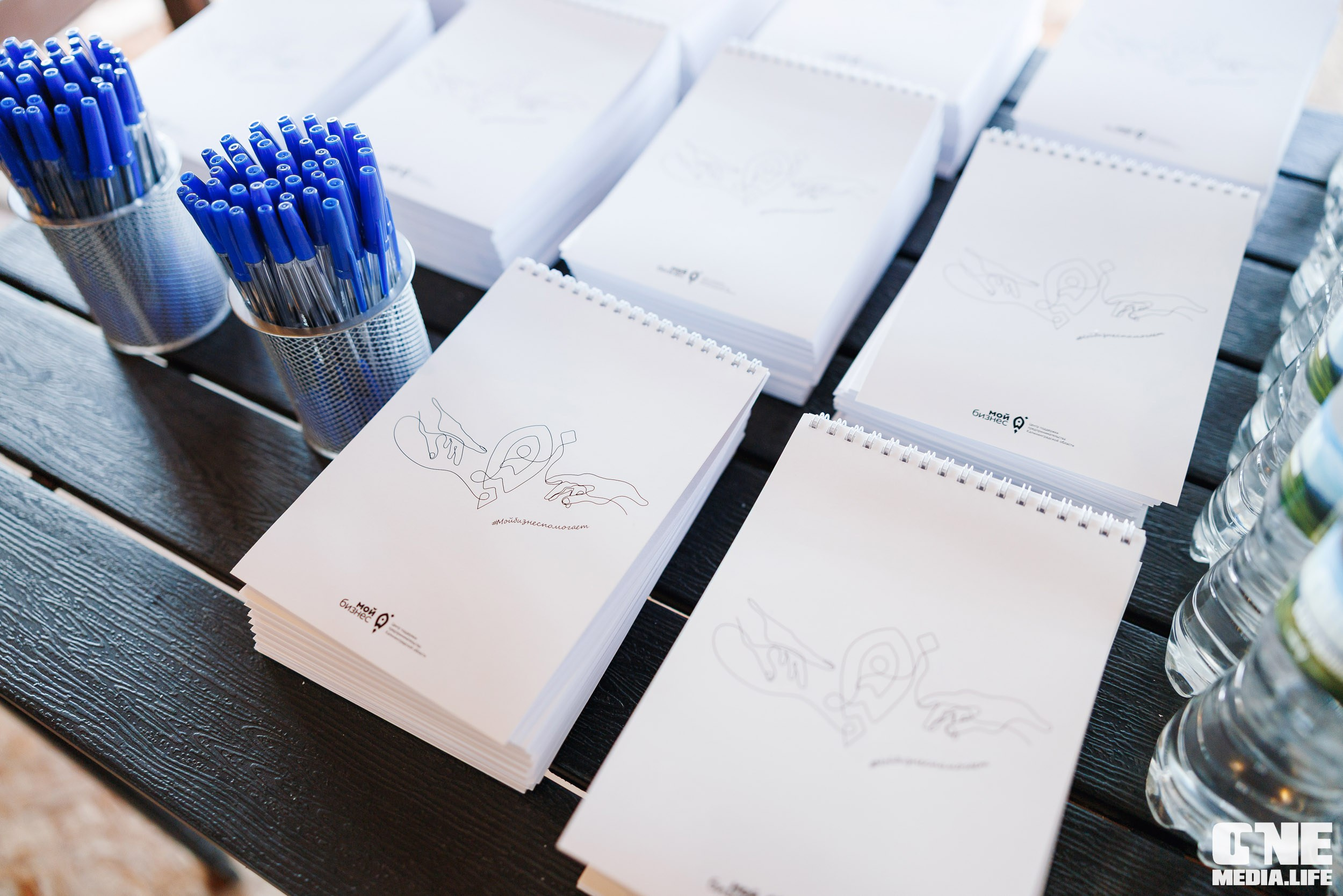 Фоторепортаж с форума «Мой бизнес. Сила в окружении». One Media Life: фоторепортажи, фотоотчеты с мероприятий и заведений