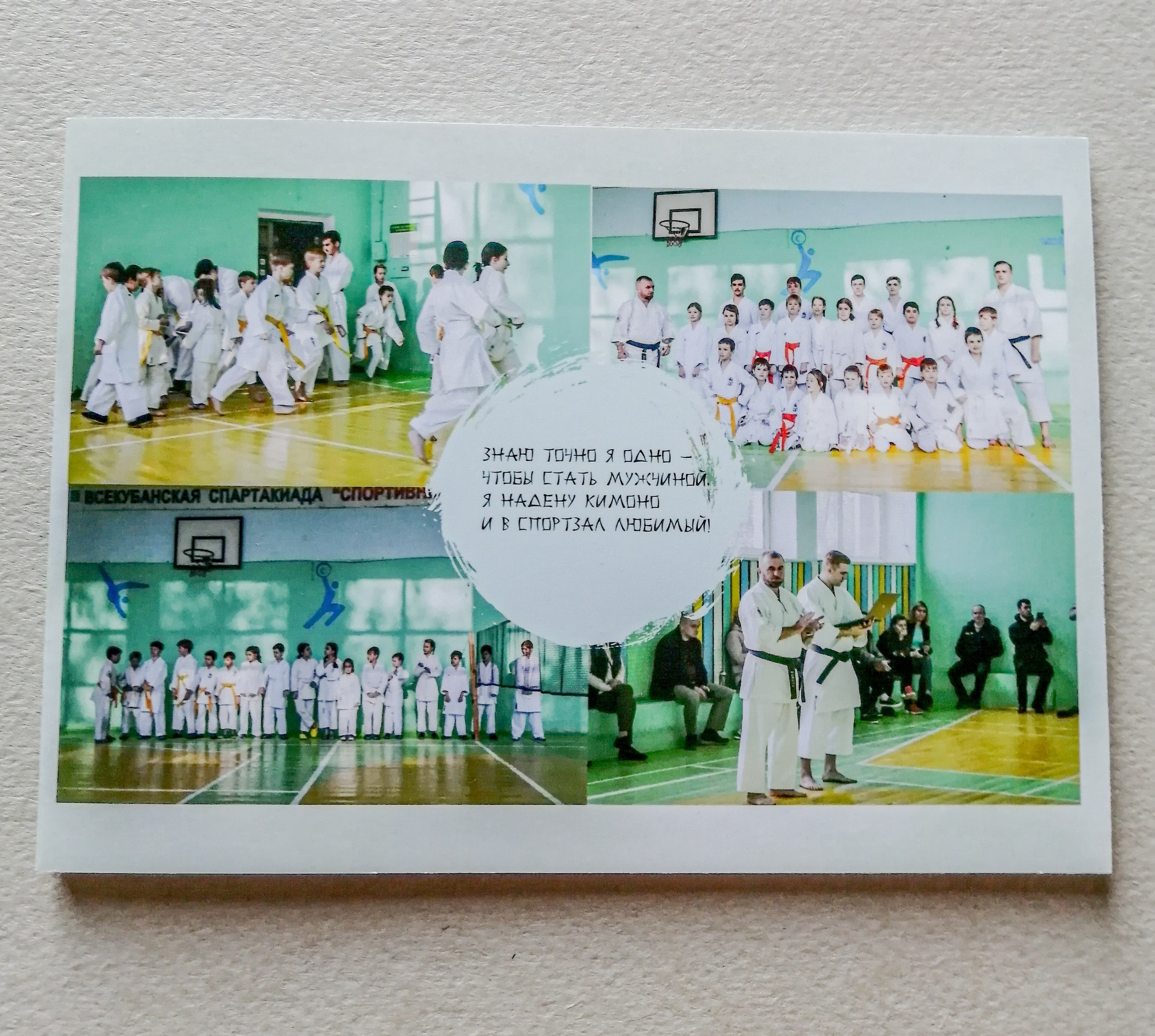 Школьная фотокнига. Арт студия «Пегас». Фото- и видео- съемка