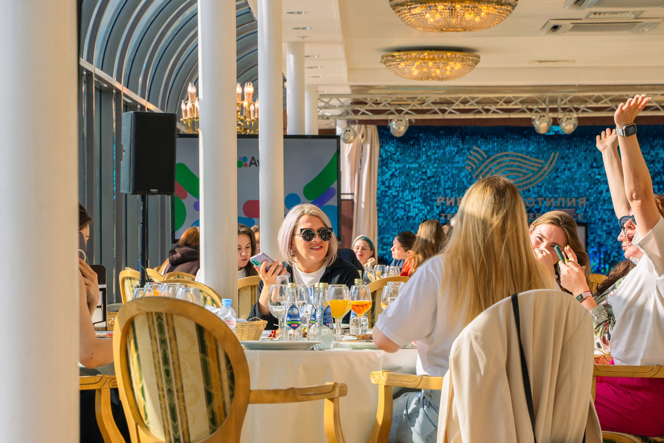 Квиз для Авито. Главная