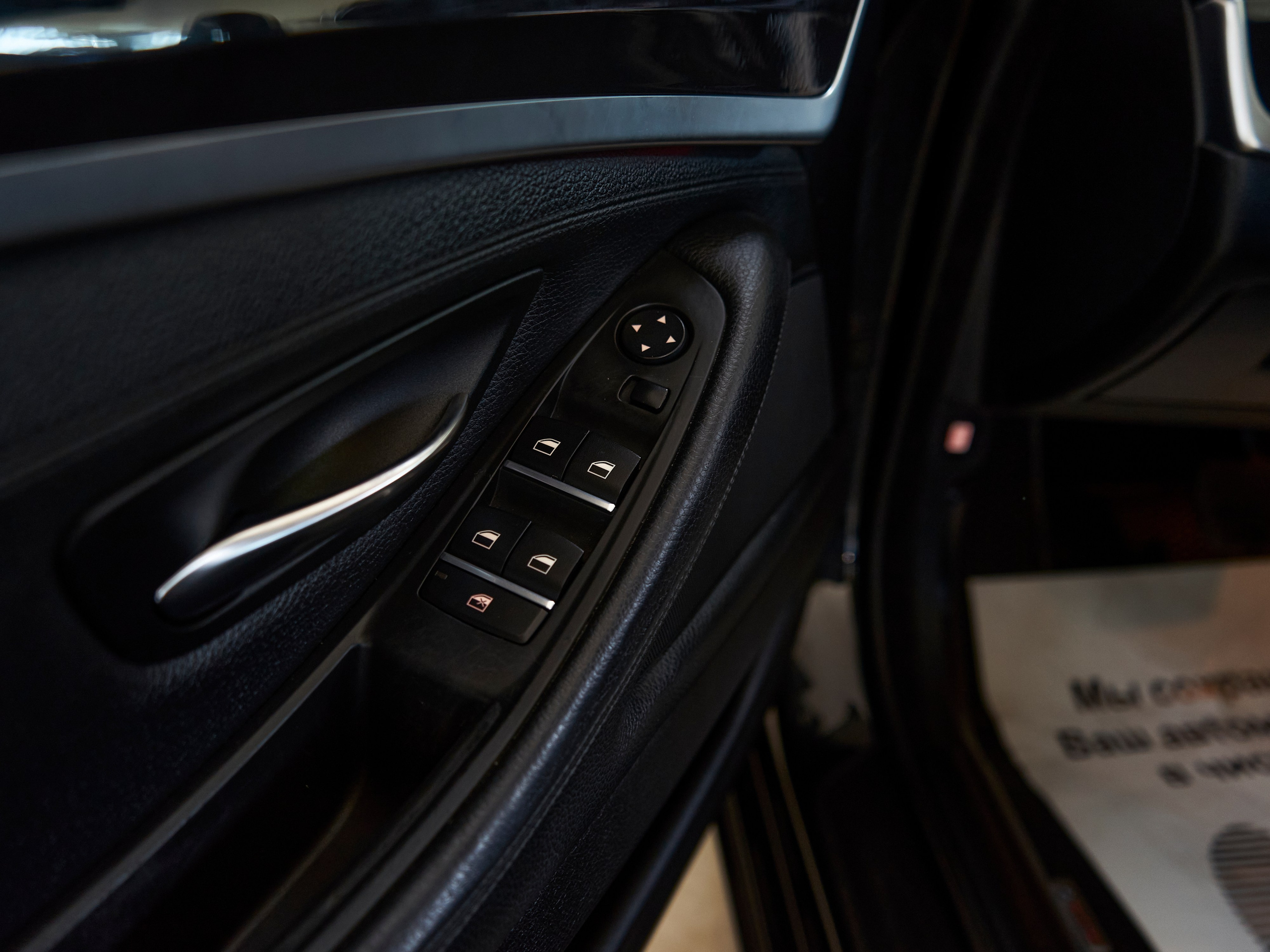 Автомобили. DENY DEW Фотограф Санкт-Петербург