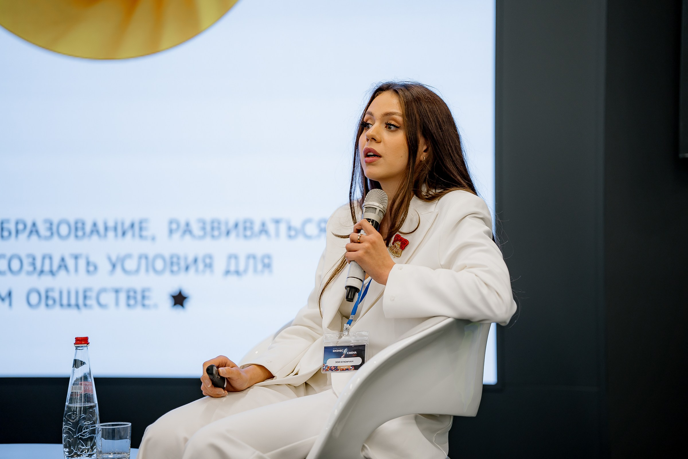 Бизнес-смена 2025. Сергей Кошкин. Репортажная и ивент-фотография в Сургуте