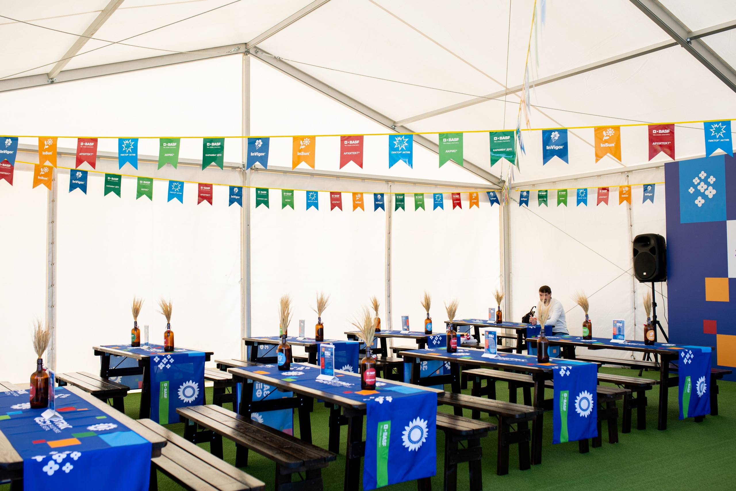 Решения для сельского хозяйства BASF 16.08.2022. Владислав Волков | Фотография и видеосъемка в Воронеже