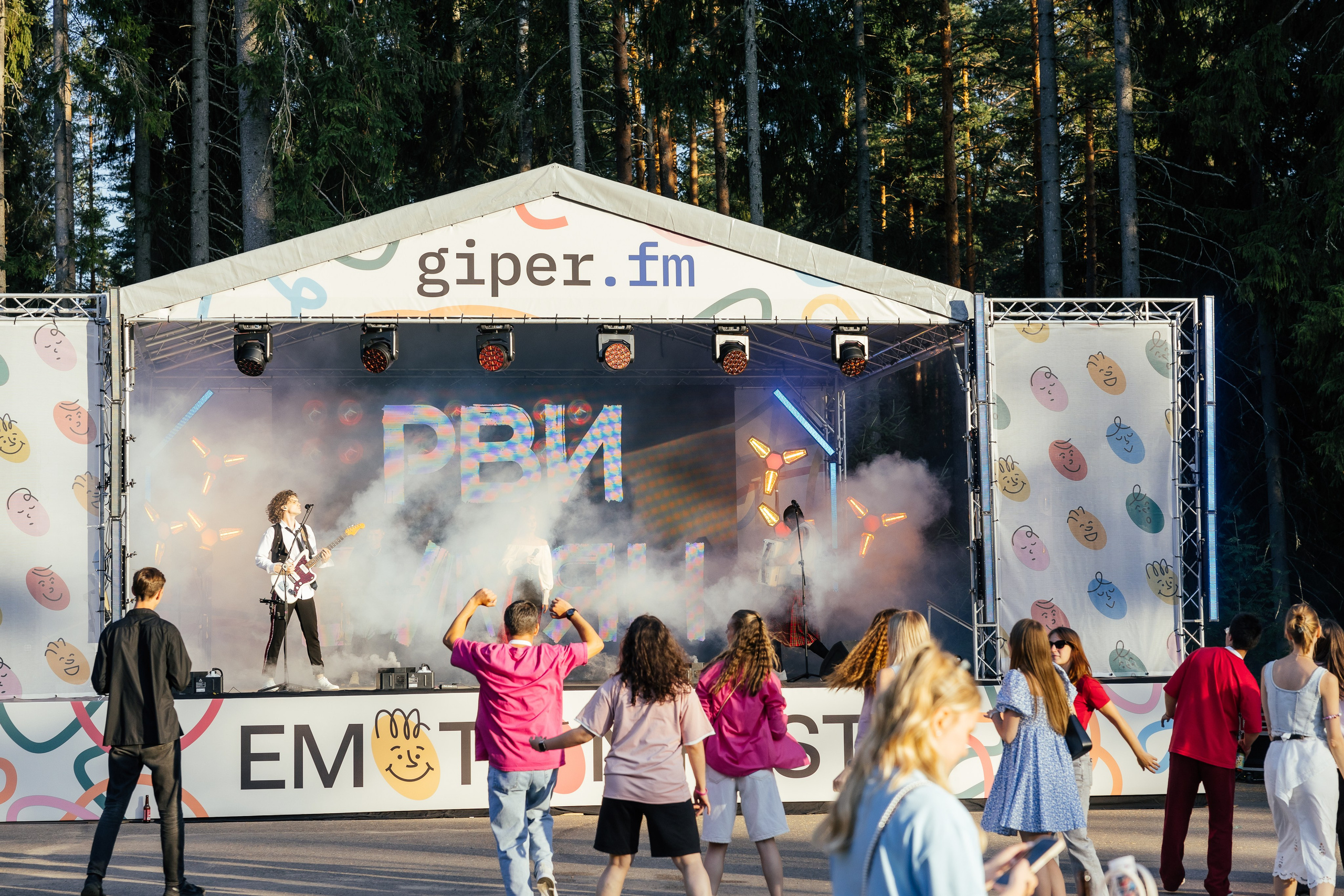 Emotion fest. Фотоархив giper.fm