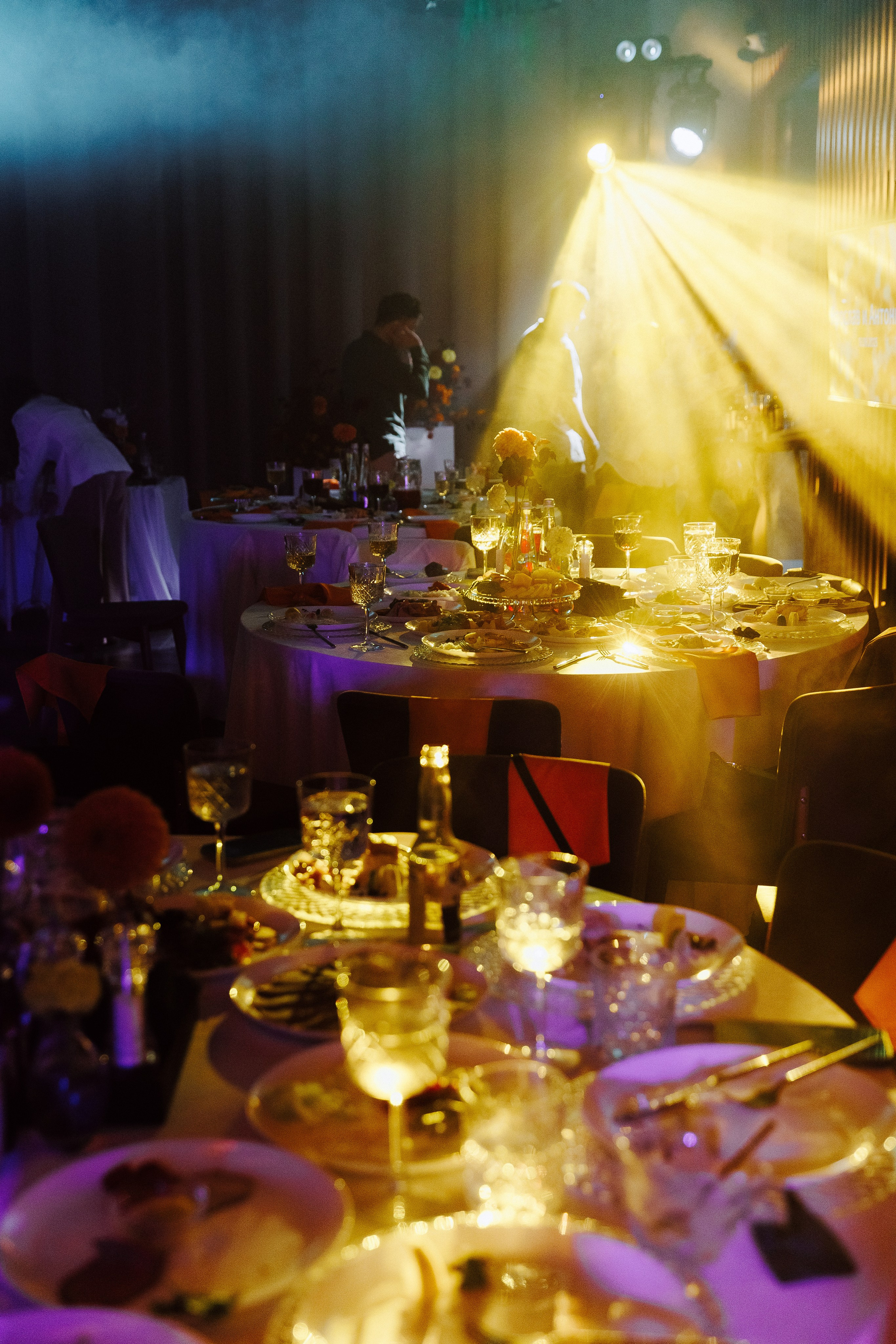 Антонина & Ярослав