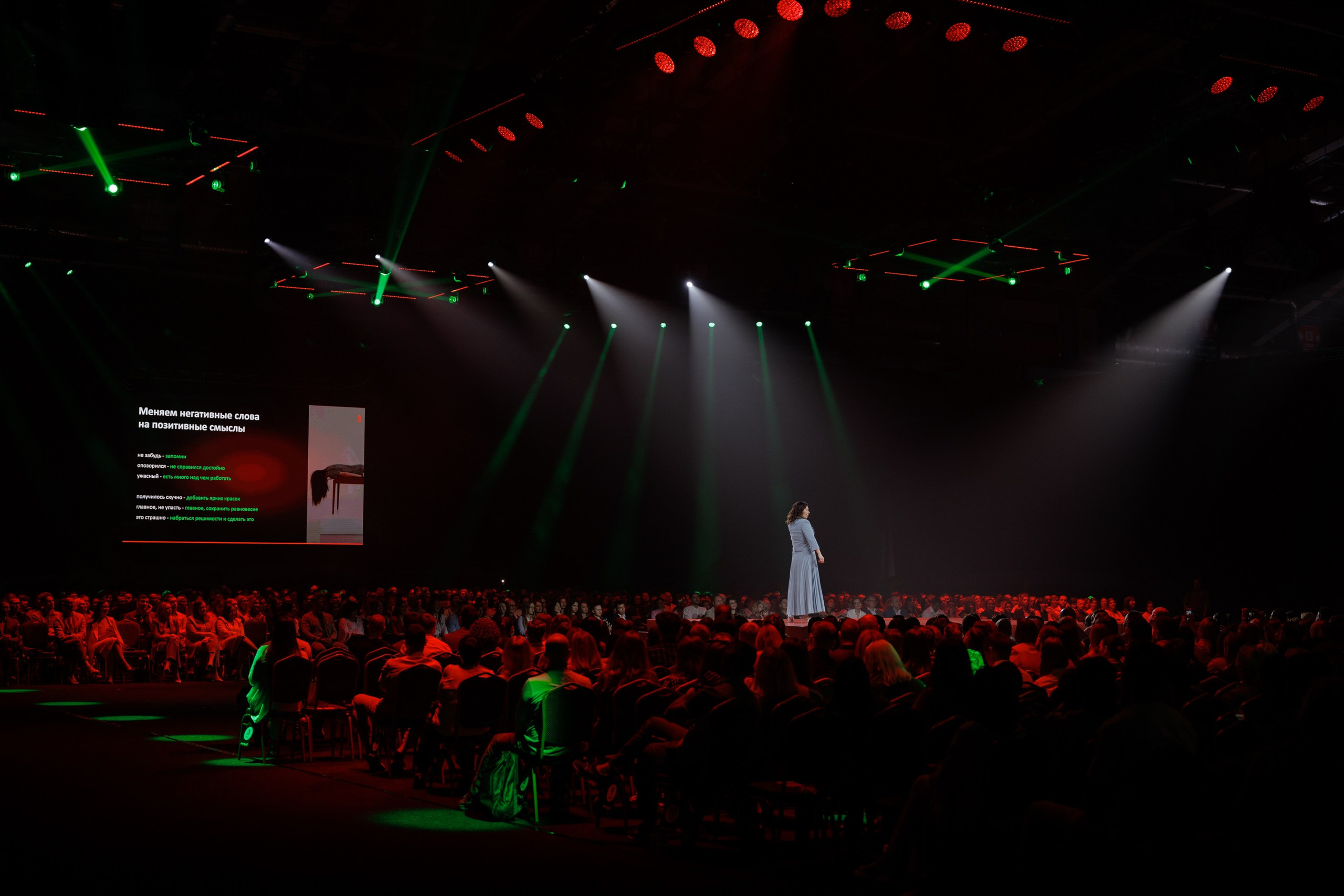 Альфа-Конфа. Свадебный фотограф в Ульяновске Алексей Китов