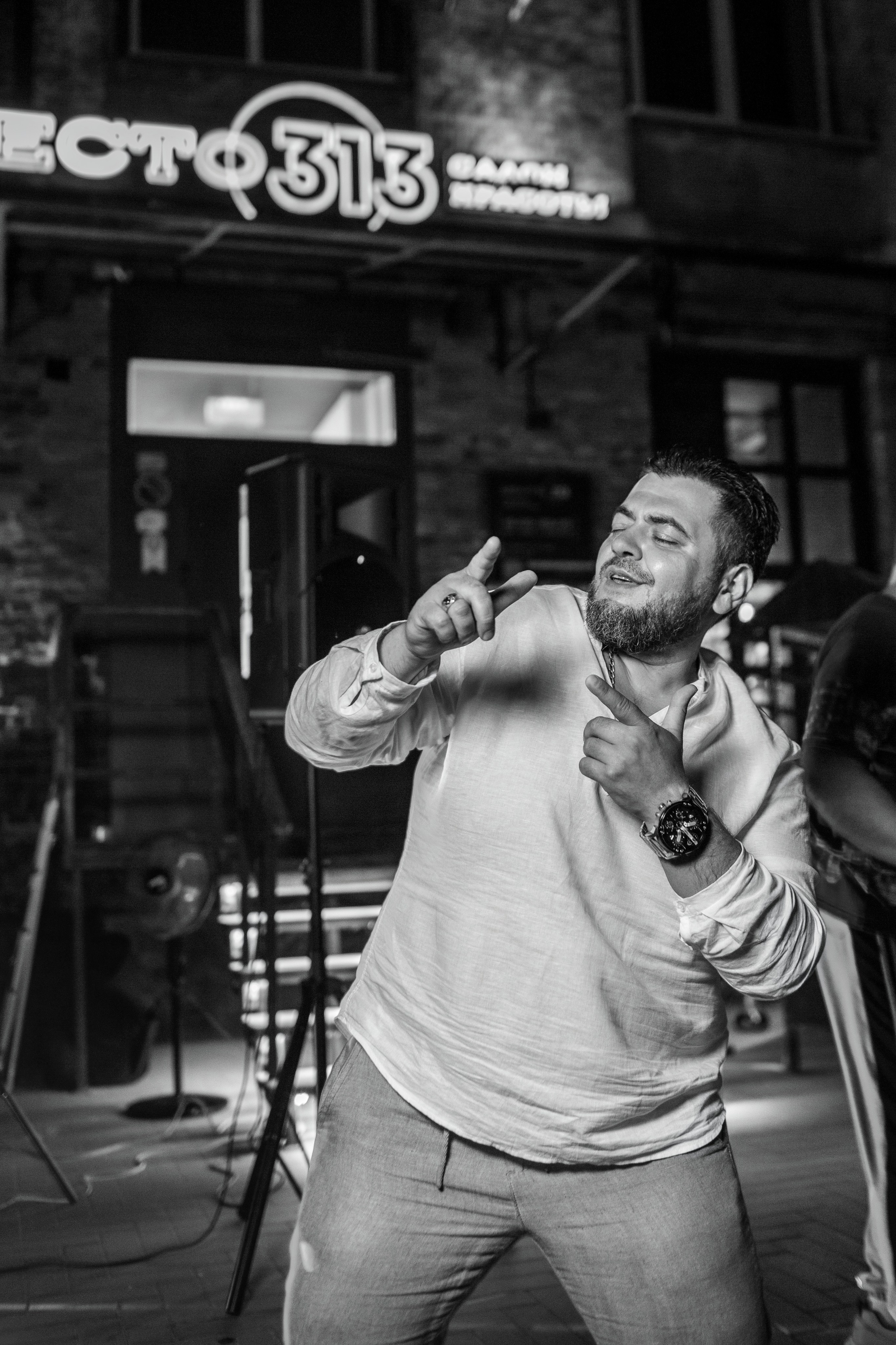 Weekend Vibes — mesto.313