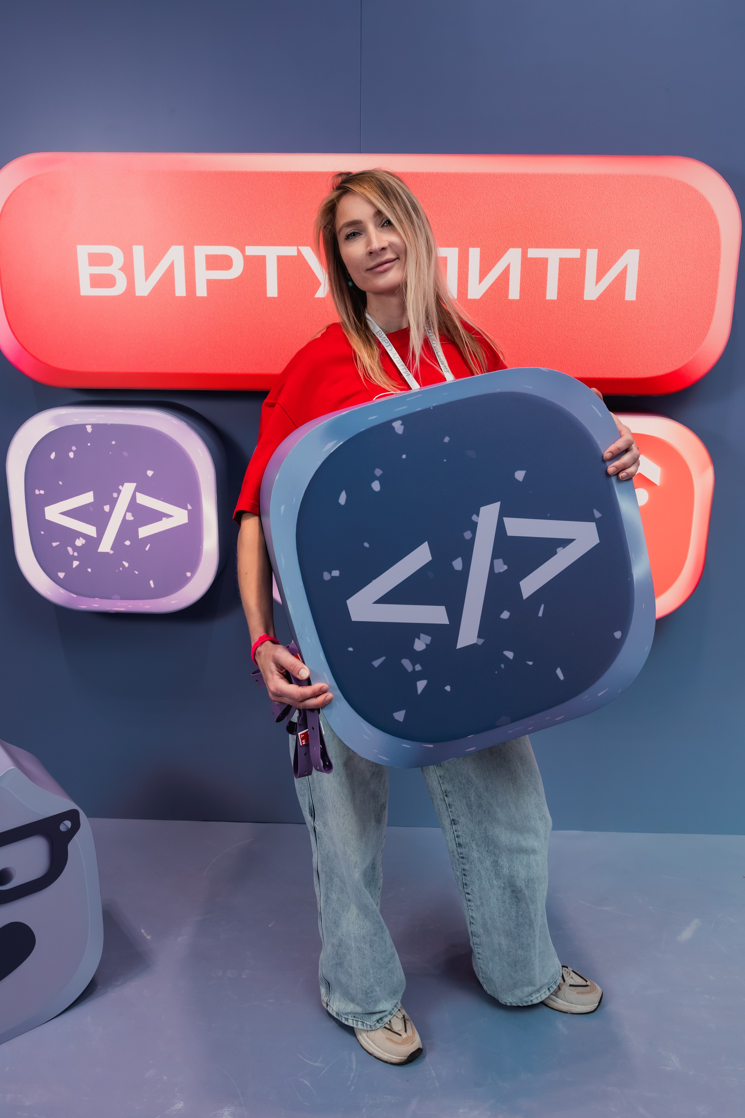 Образовательный проект МТС «Виртуалити». Фотограф — видеограф в Екатеринбурге Кирилл Шадрин