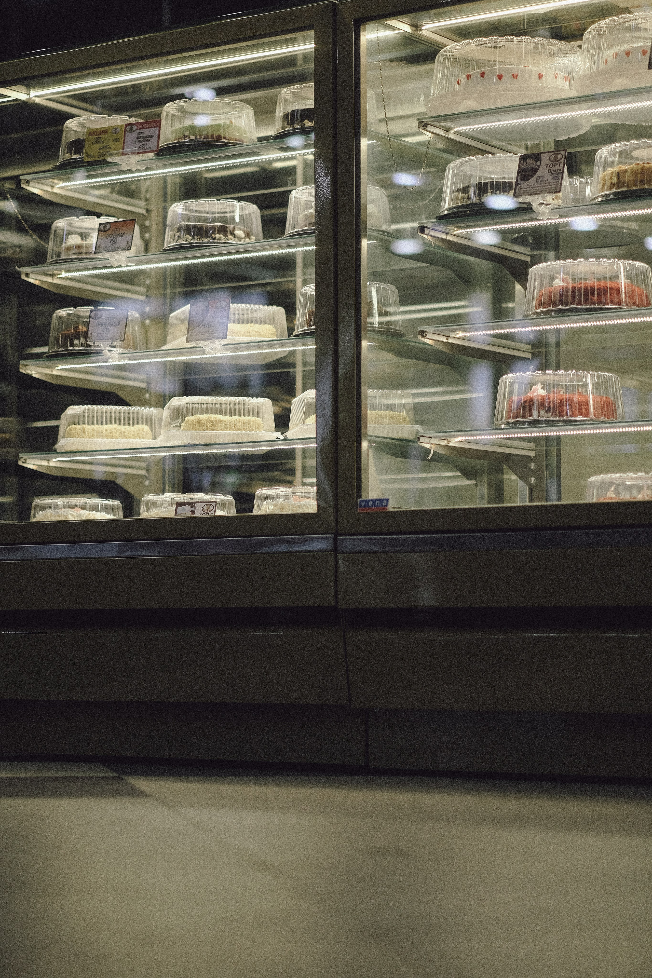 Яблонька. Ресурс Комлект Сервис