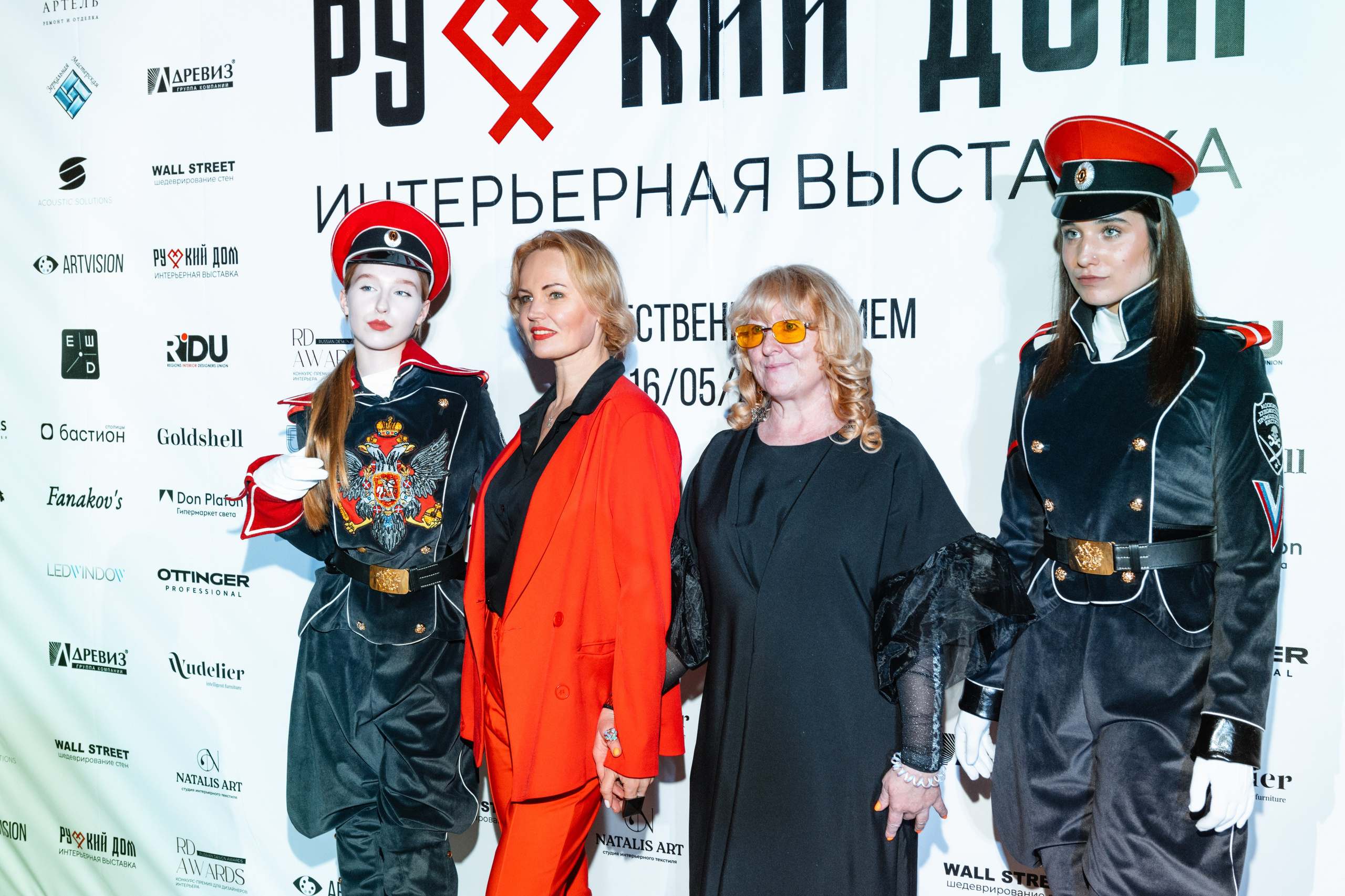 Репортажная съемка — фотогалерея. Портретный и репортажный фотограф в Москве Иван Майоров