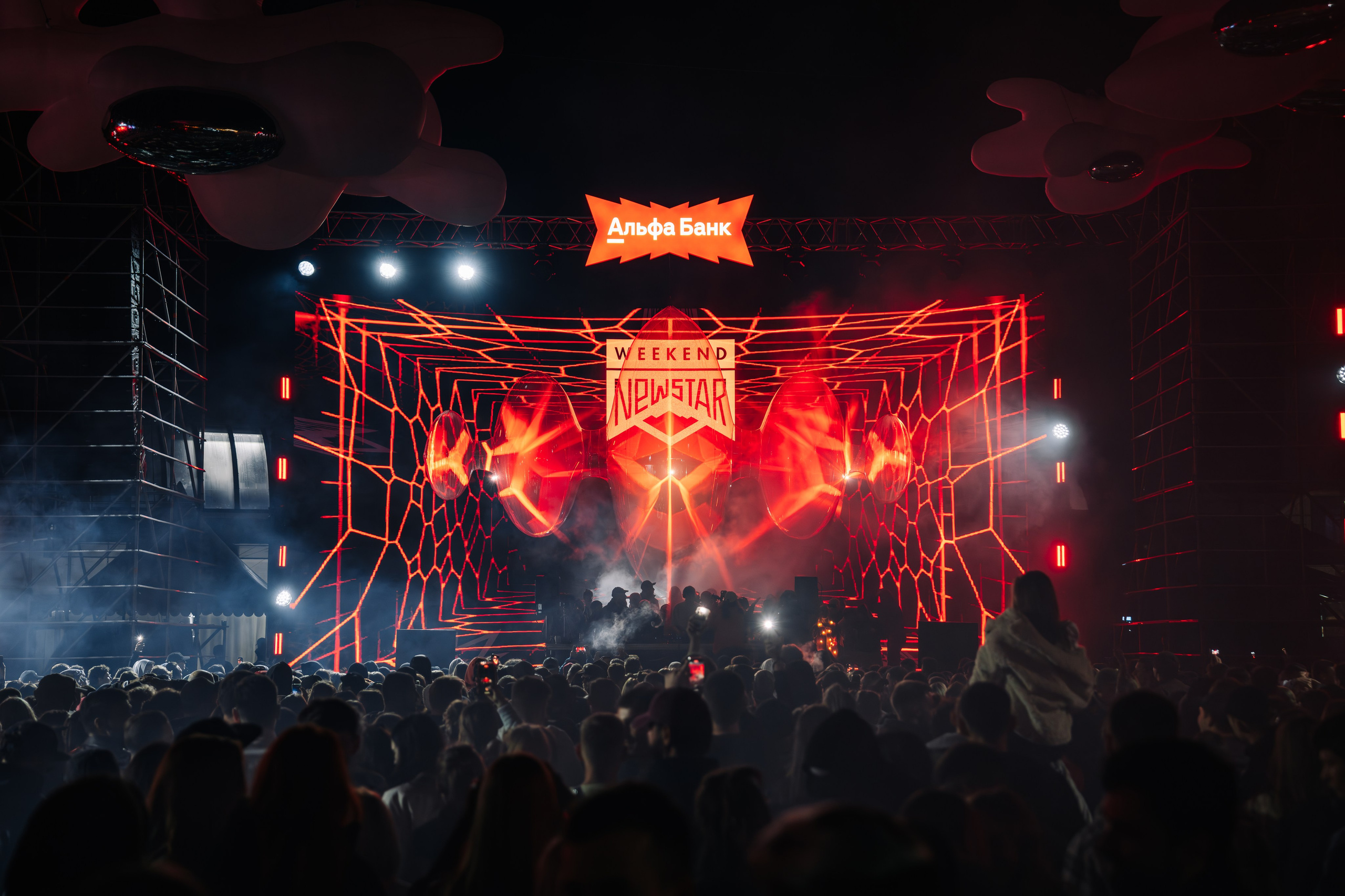 New Star Weekend, SILA SVETA. @tomrus: Рустам Шагиморданов — фотограф