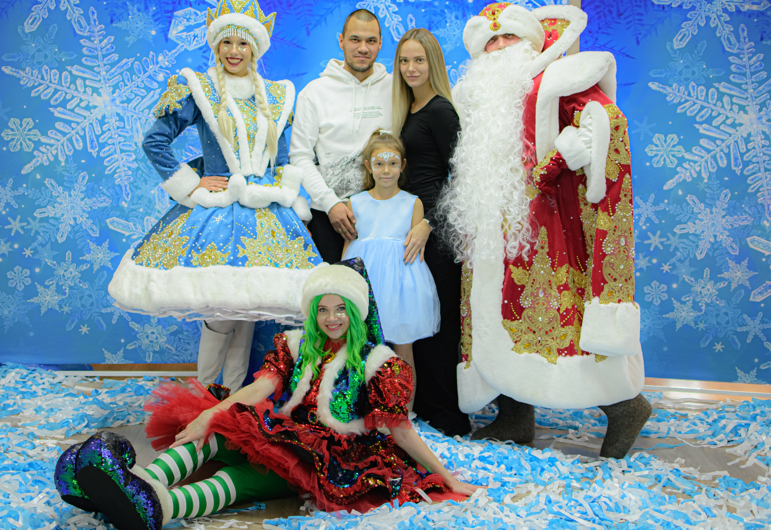 HAPPY NEW YEAR. Photokarish