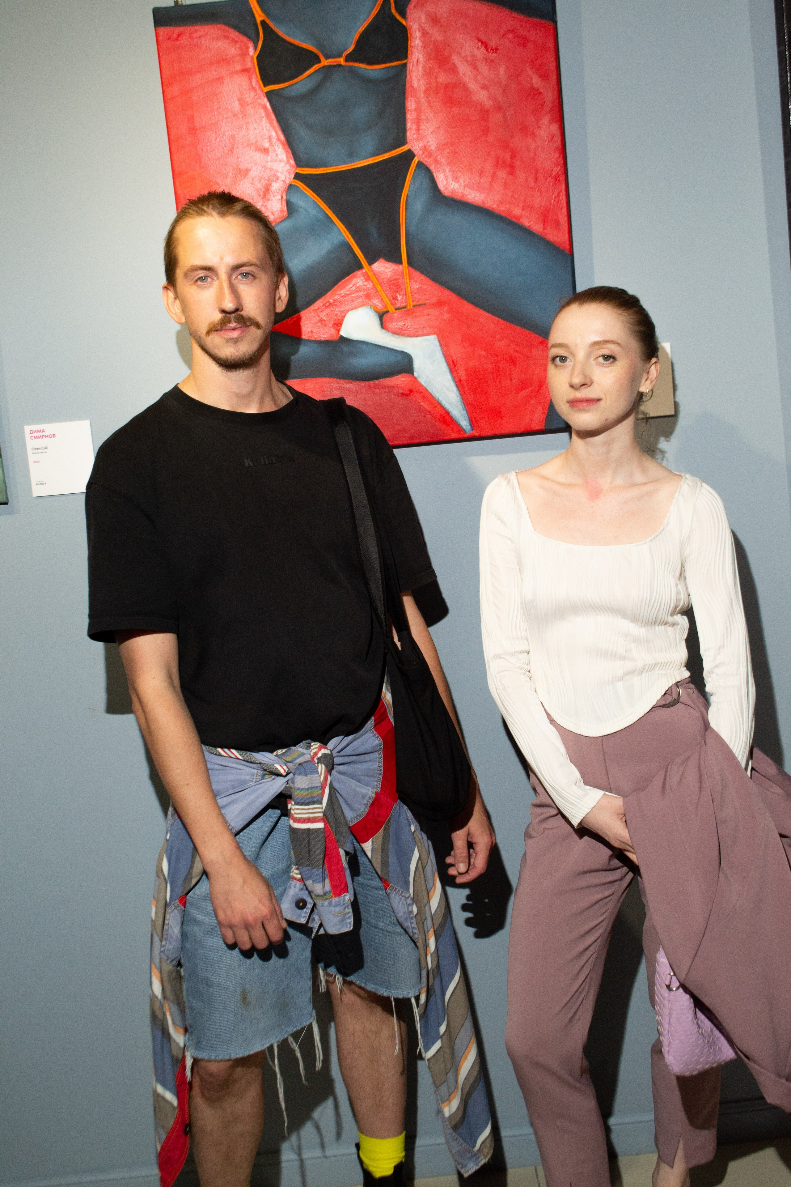 Gallery Pink Rabbit Event. VICTORIA SHU