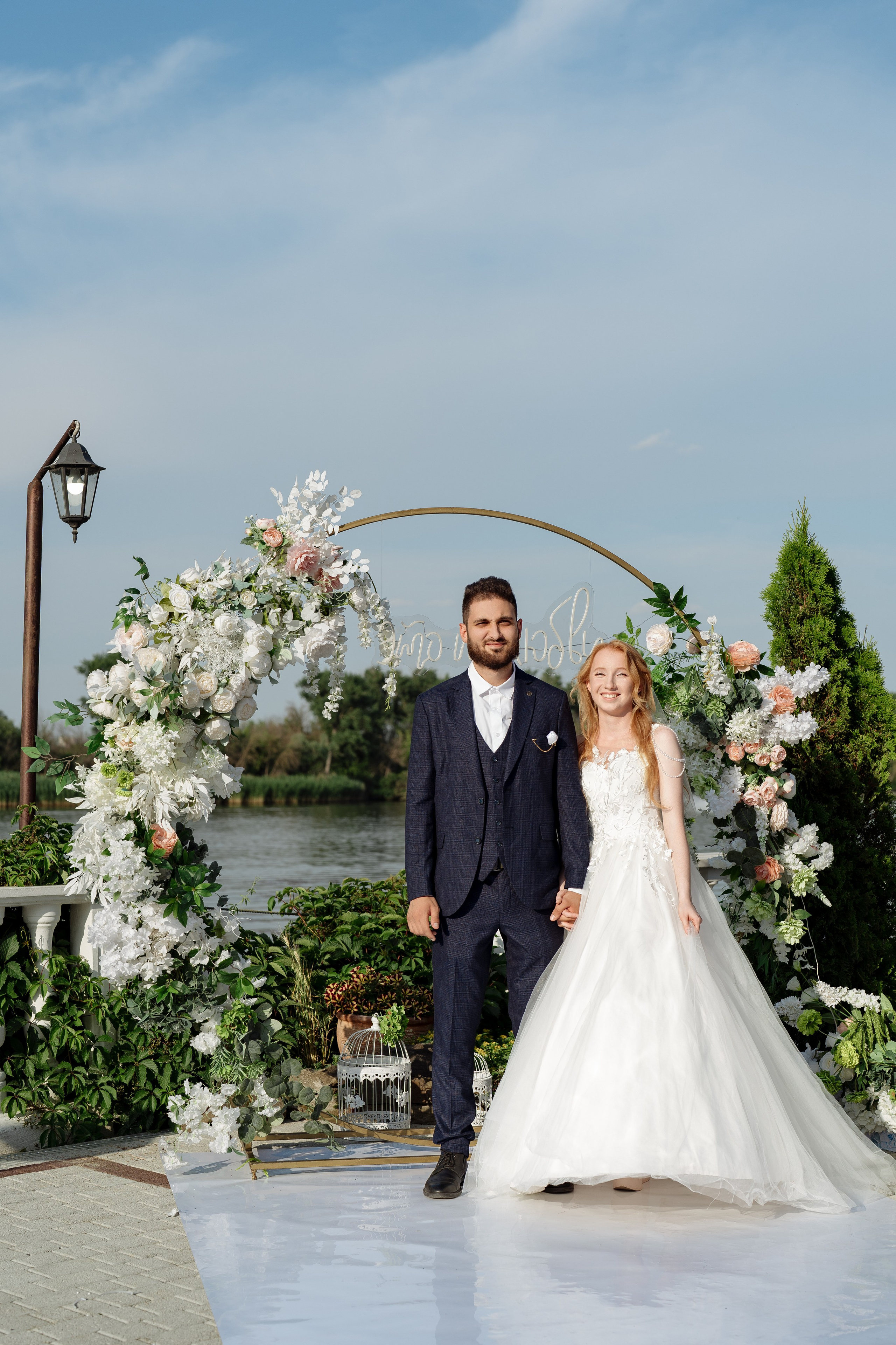 Александр и Анастасия