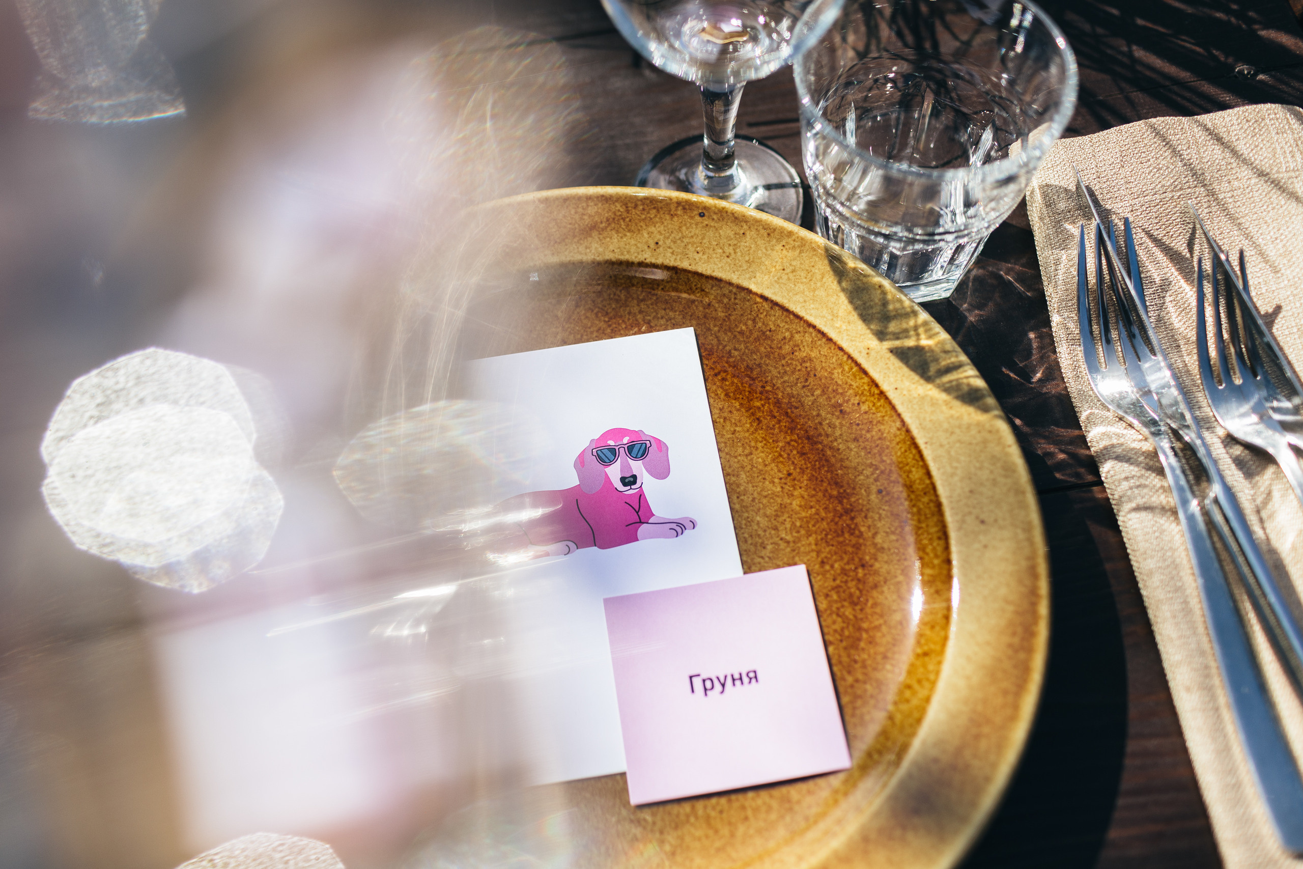 Фуксия/Голубая волна/Зеленый. Портфолио свадебного фотографа. Роман Каргаполов