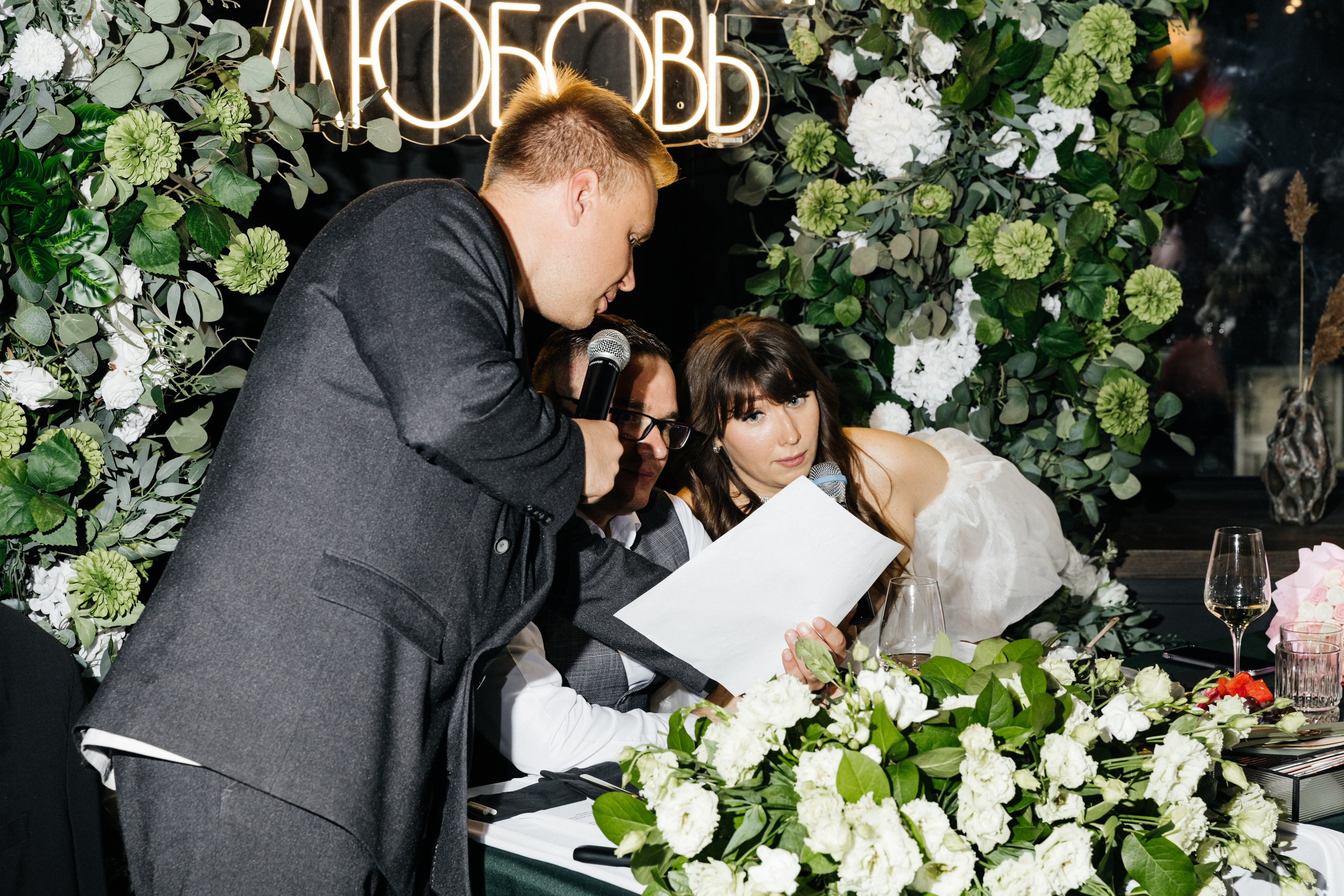 АНТОН И КРИСТИНА | НИЖНИЙ НОВГОРОД. Свадебный и семейный фотограф в Нижнем Новгороде Светлана Челомбиева