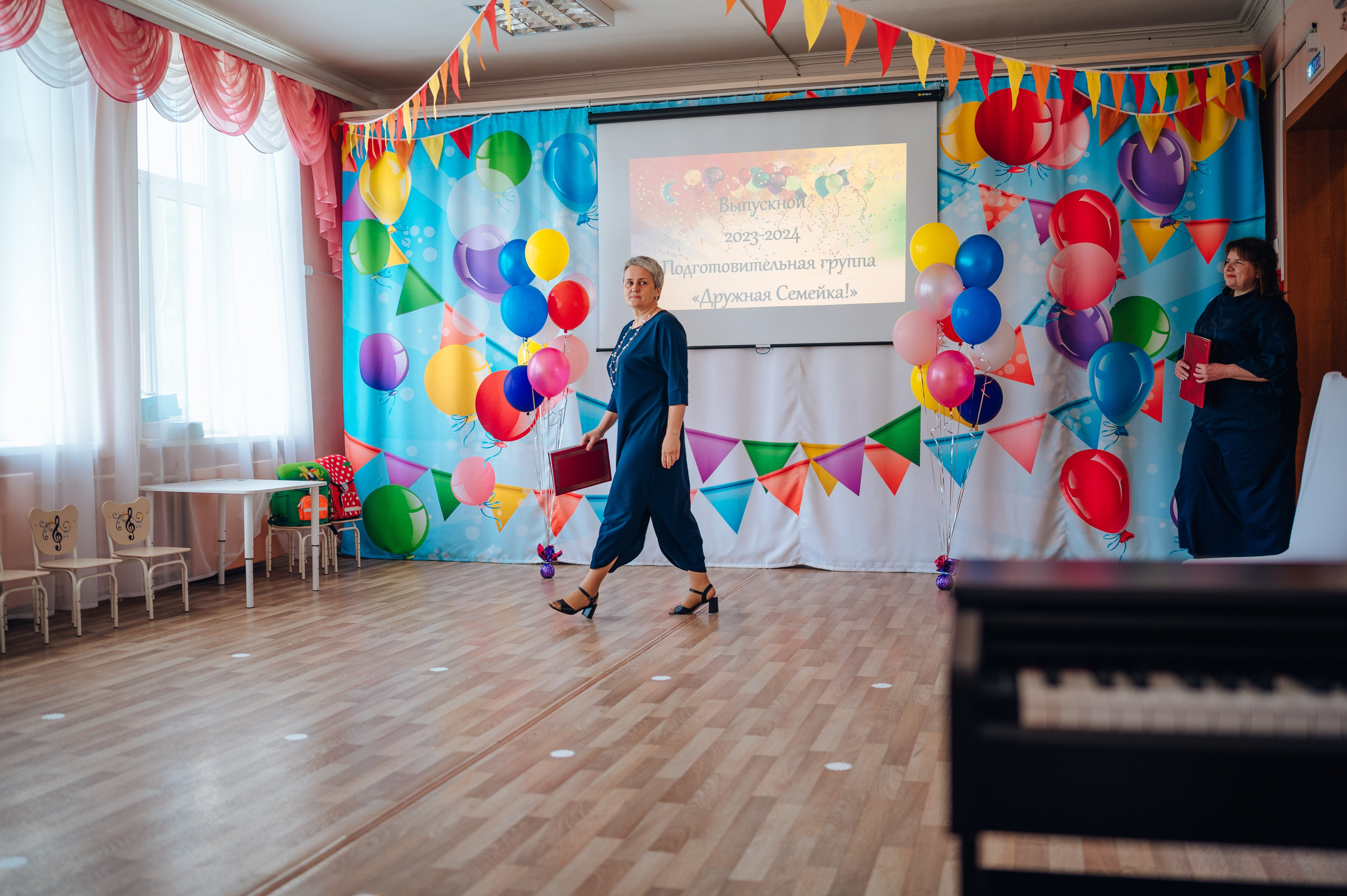 56 сад. Детский и семейный фотограф Катерина Мишина