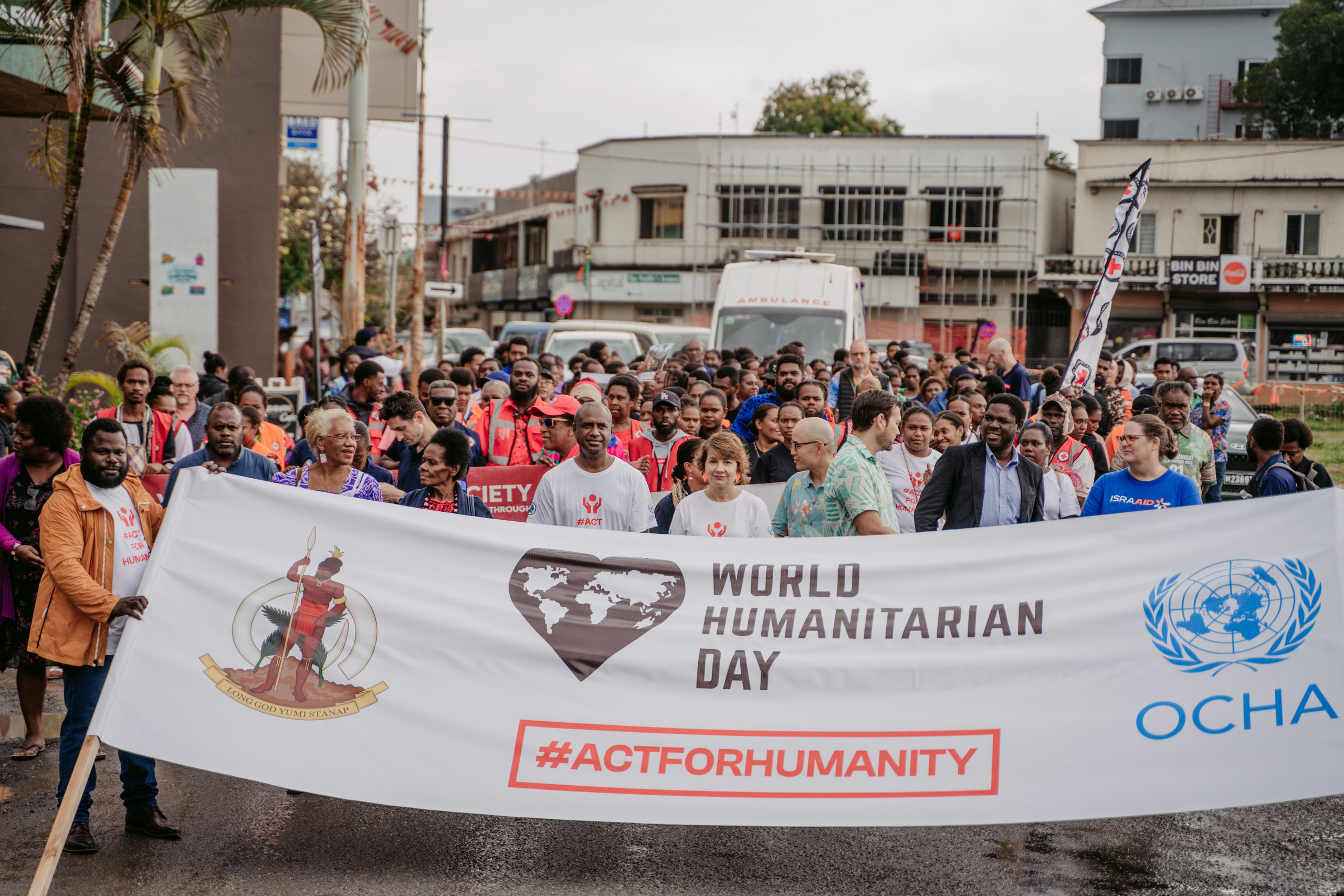 World Humanitarian day — 2025. Главная