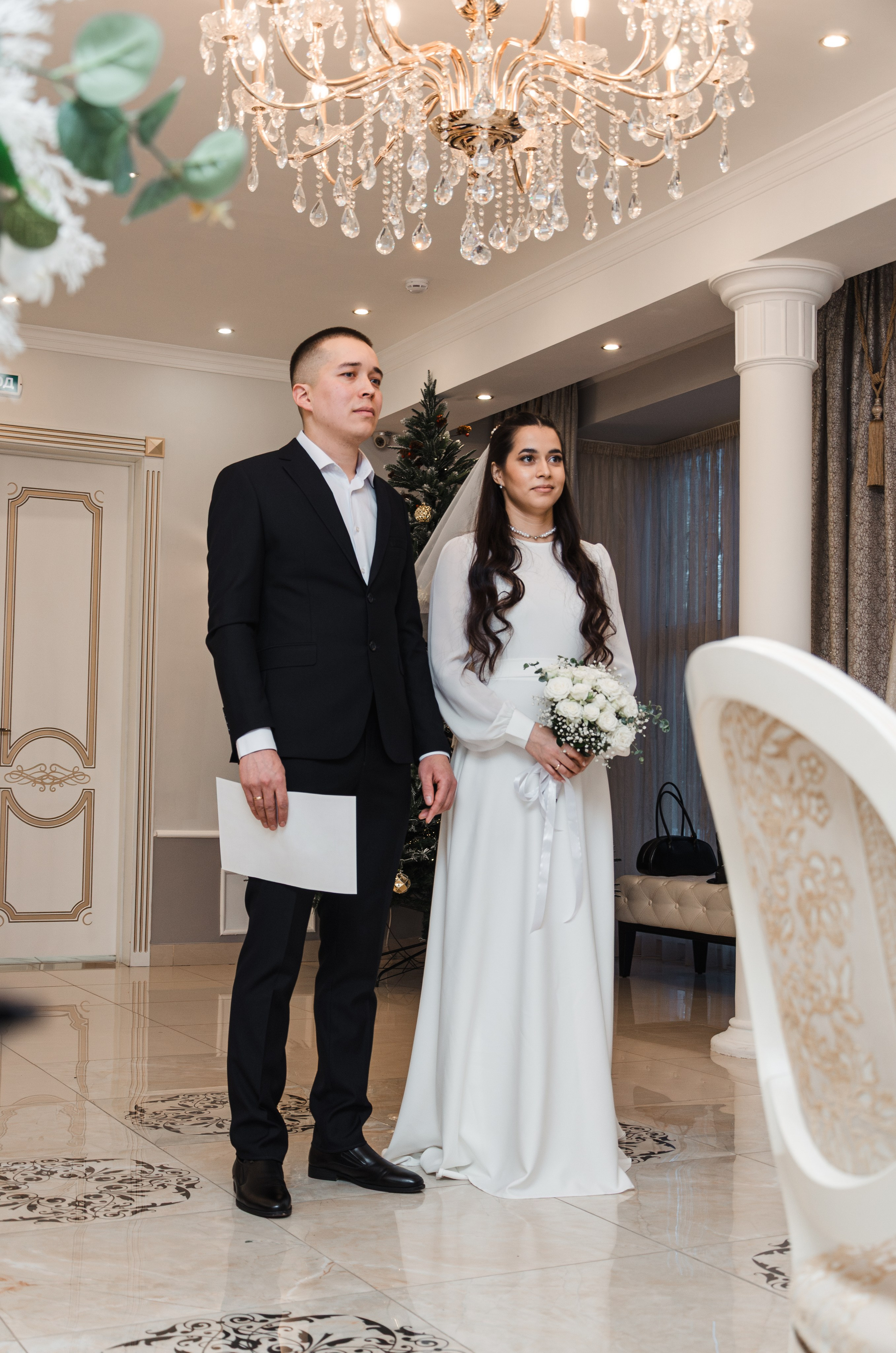 Загс Титова 26, г. Екатеринбург, фотограф Анастасия Прошутинская