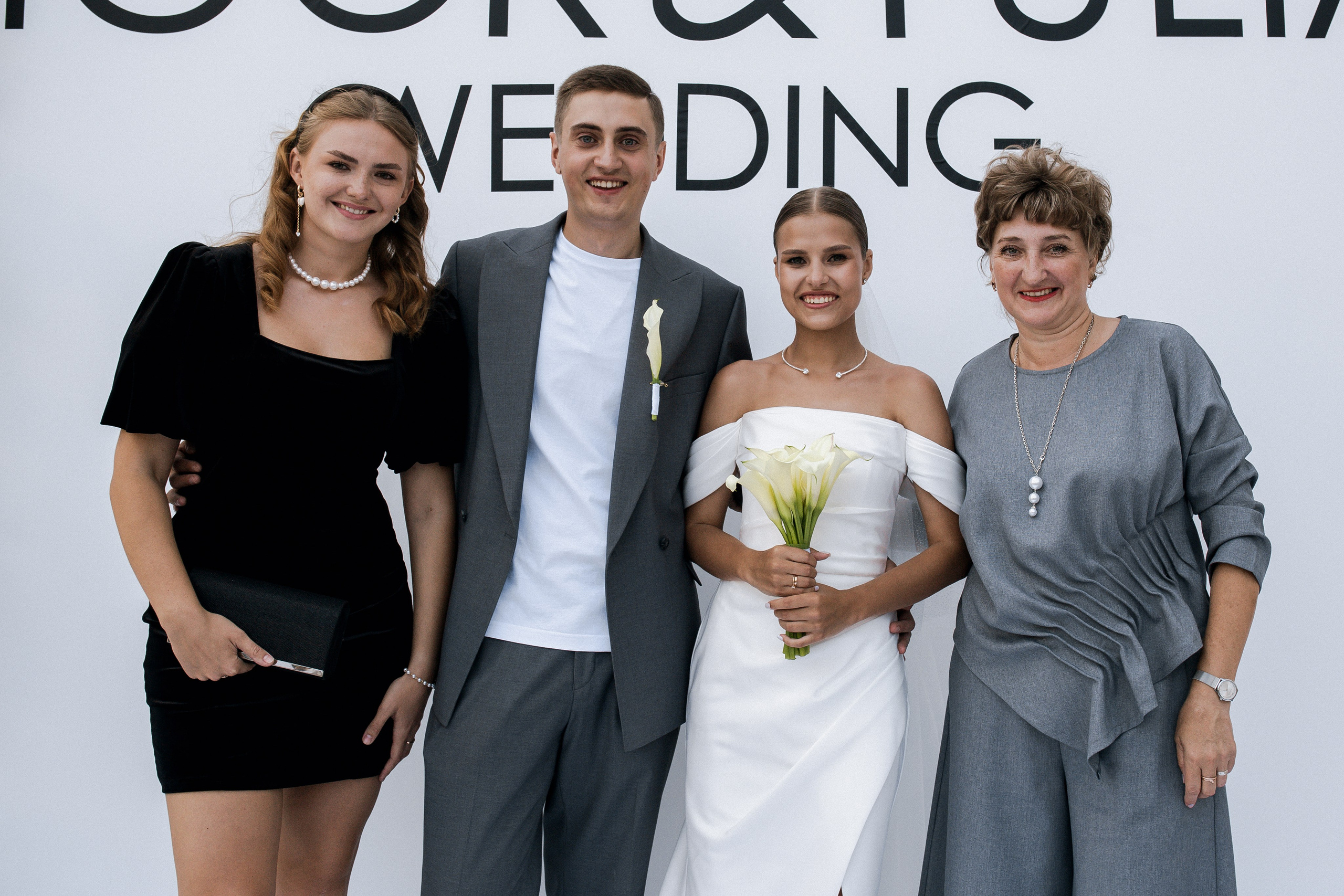 Юлия и Игорь. Фотограф Юлия Герасимова Иркутск