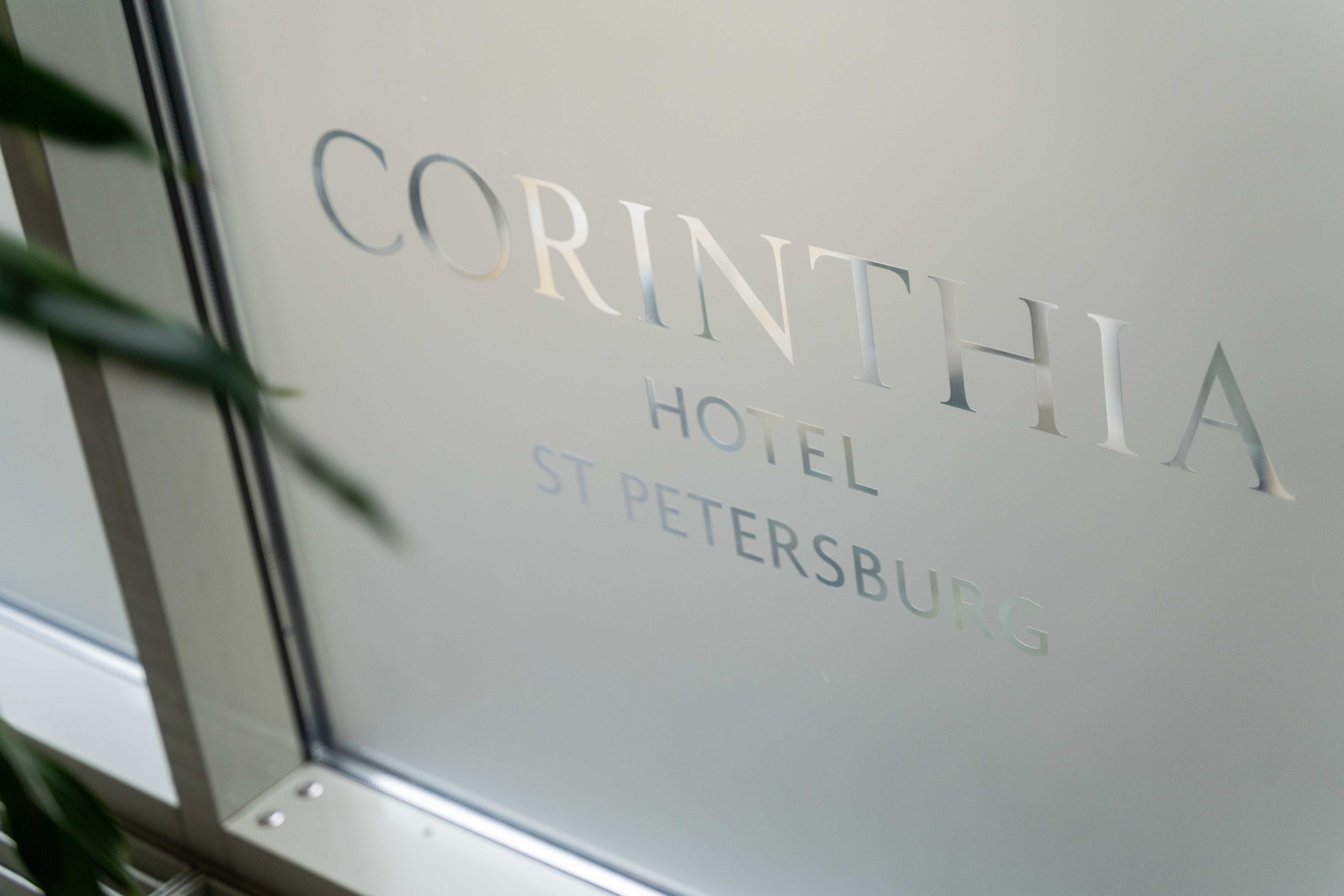 Colgate | корпоратив в Санкт-Петербурге. Фотограф и видеограф в Москве и Абу Даби Мария Кулагина