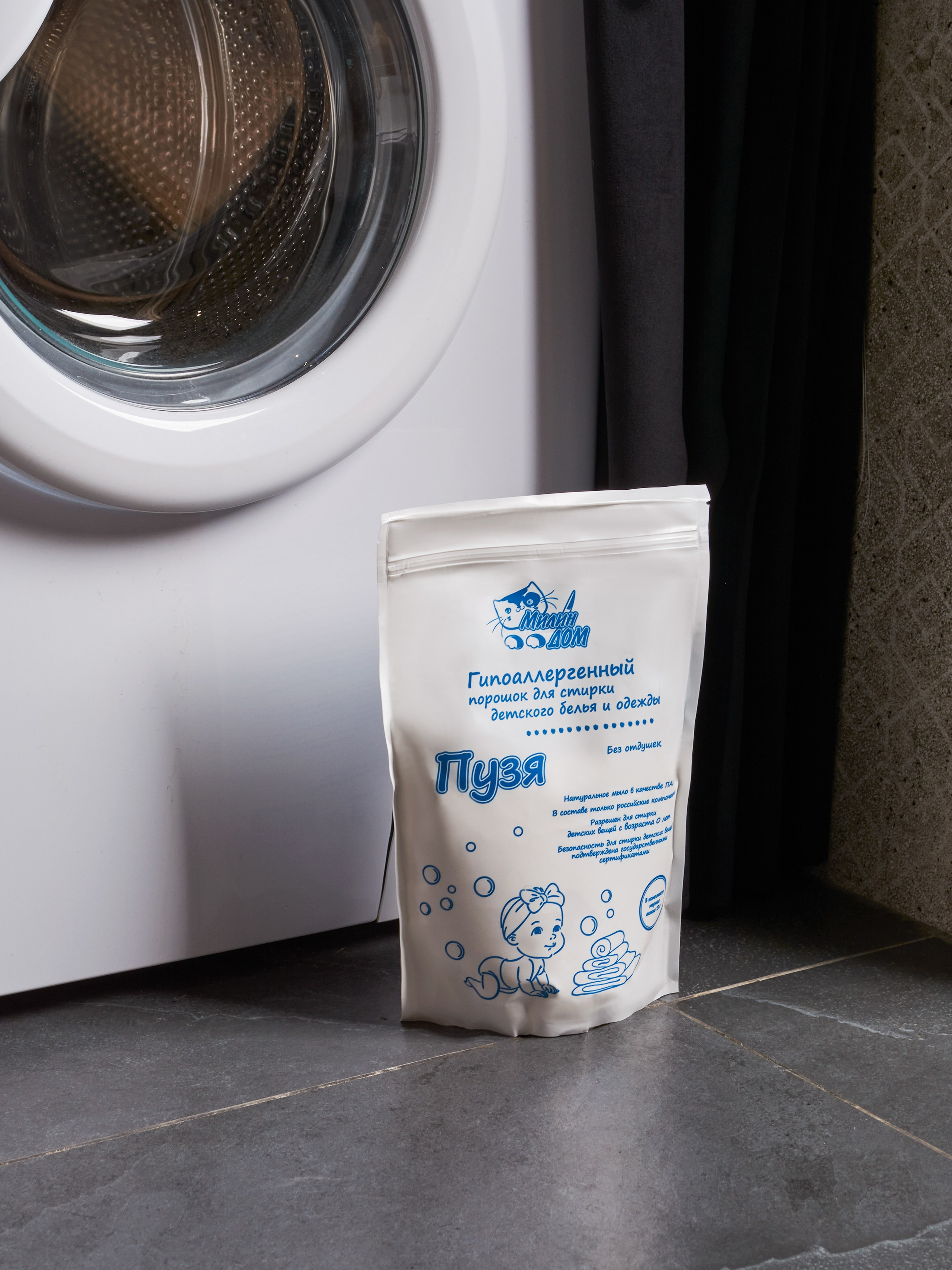 Милин Дом & Mr.Domm. Предметный фотограф в Москве Софья Боргардт