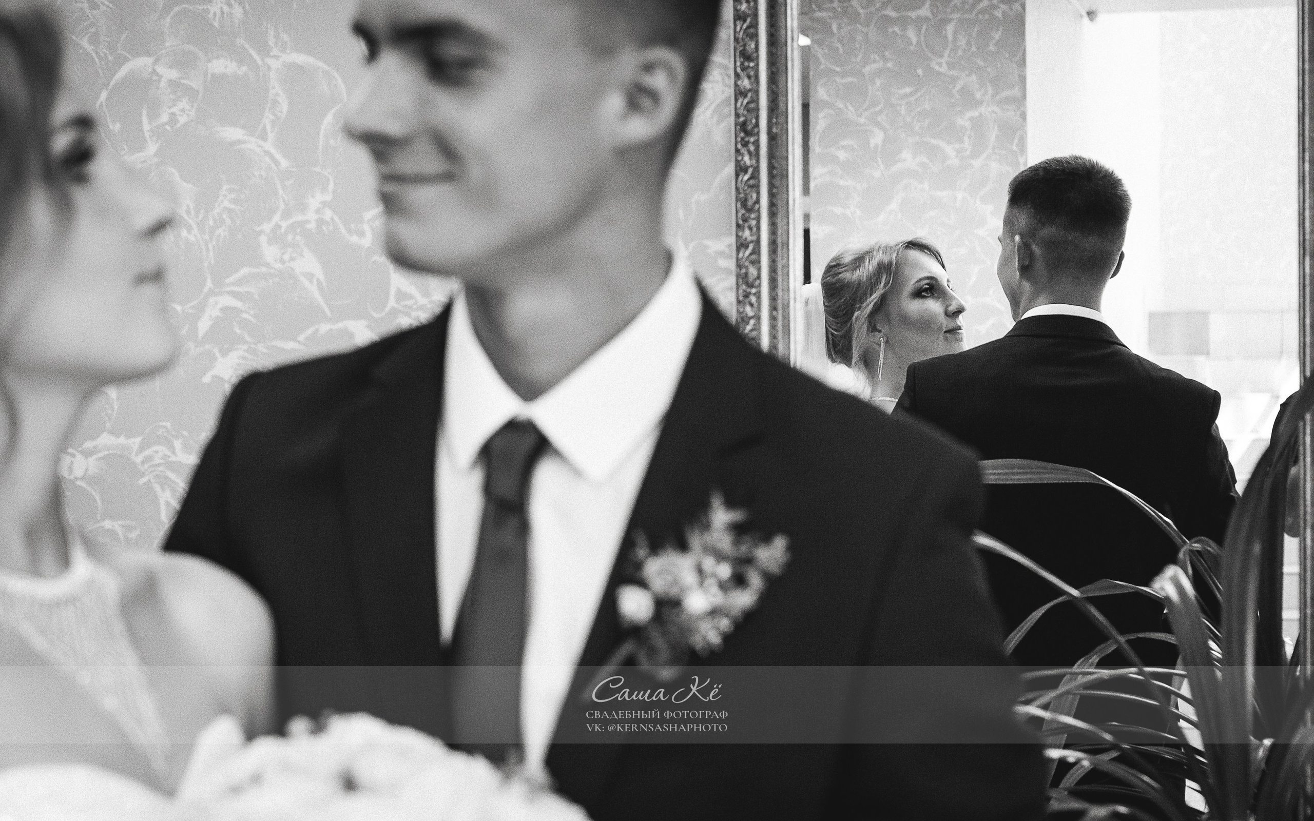 Волшебная фотосессия А&О около Оперного театра. Свадебный, семейный и event фотограф в Новосибирске и Новосибирской области Саша Кё