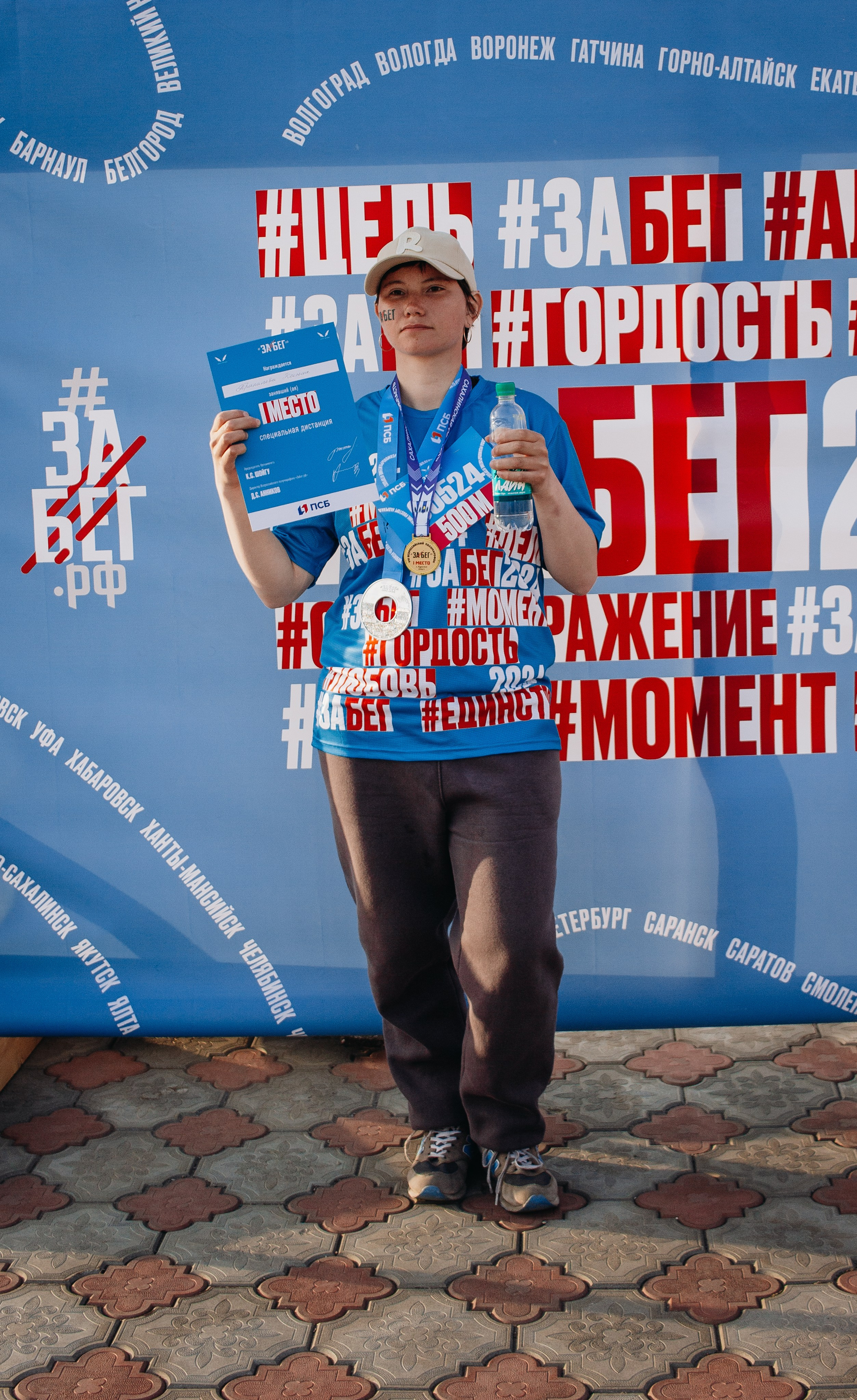 Репортаж ЗАБЕГ РФ 2024 КУРИЛЬСК. Фотограф Итуруп | Курильские острова