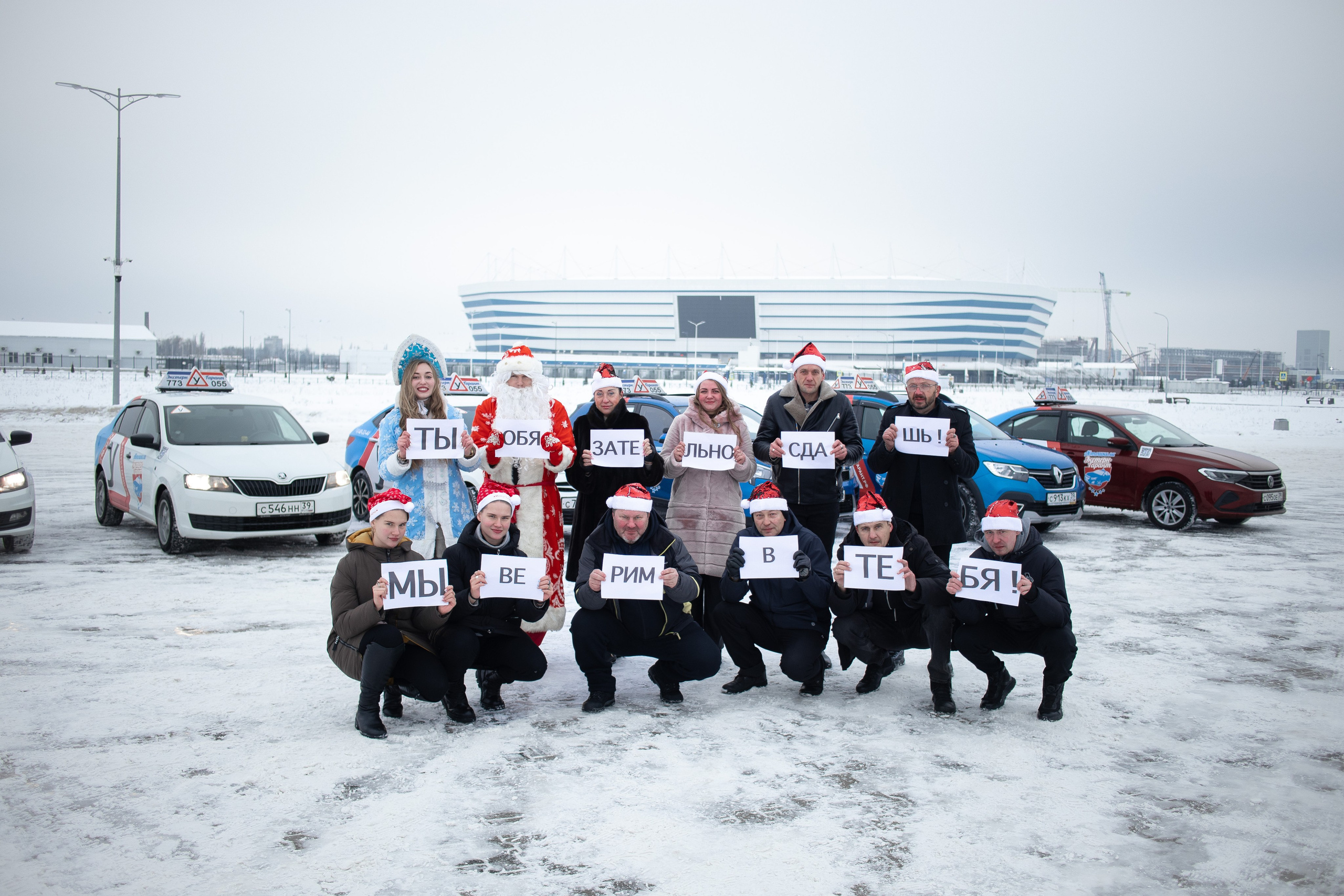 Extern-Garant Driving School. Content shooting. KRIS KRUPINNIKOVA