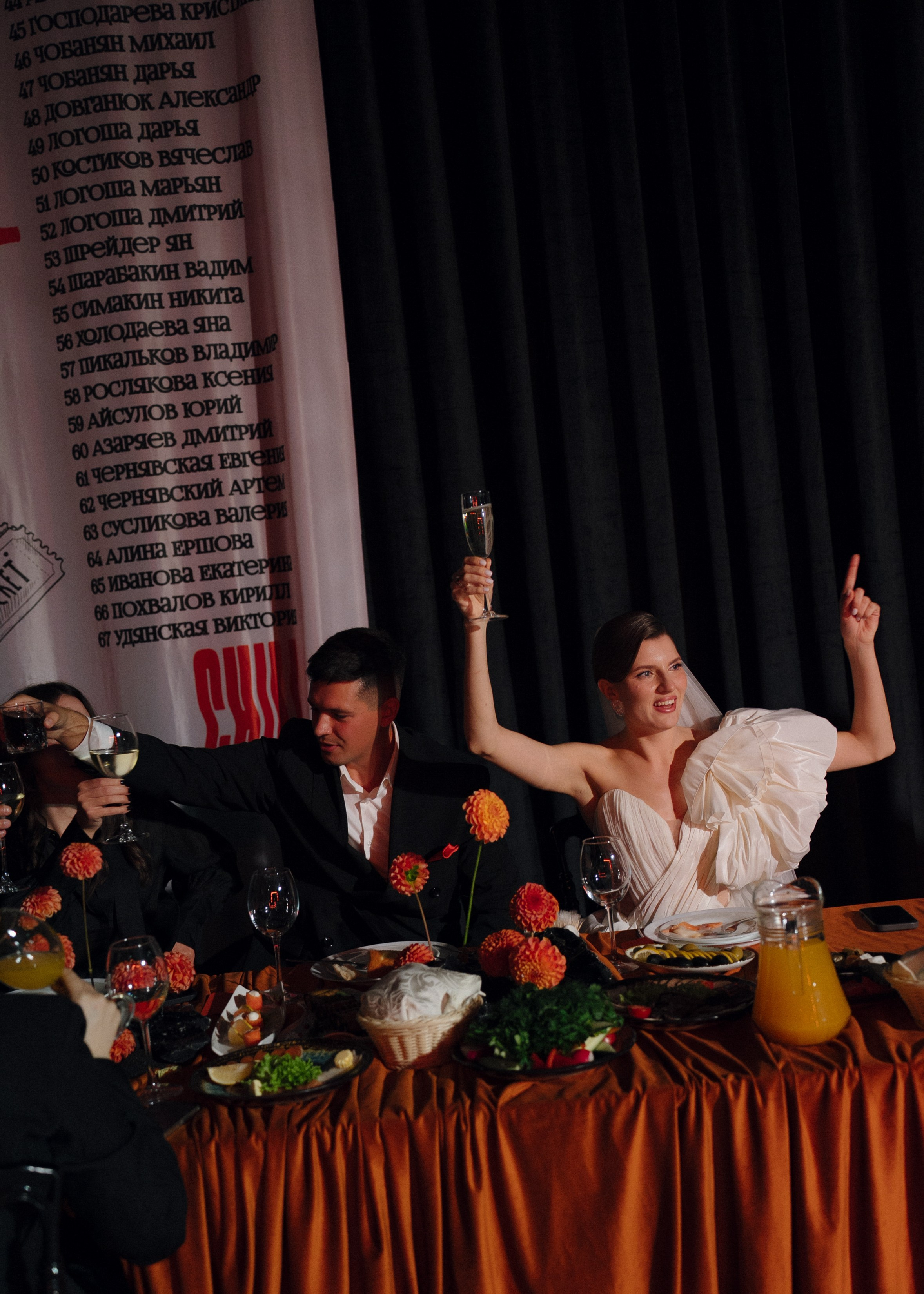 Однажды в кино. Свадебный фотограф в Краснодаре и Сочи Винидиктова Екатерина