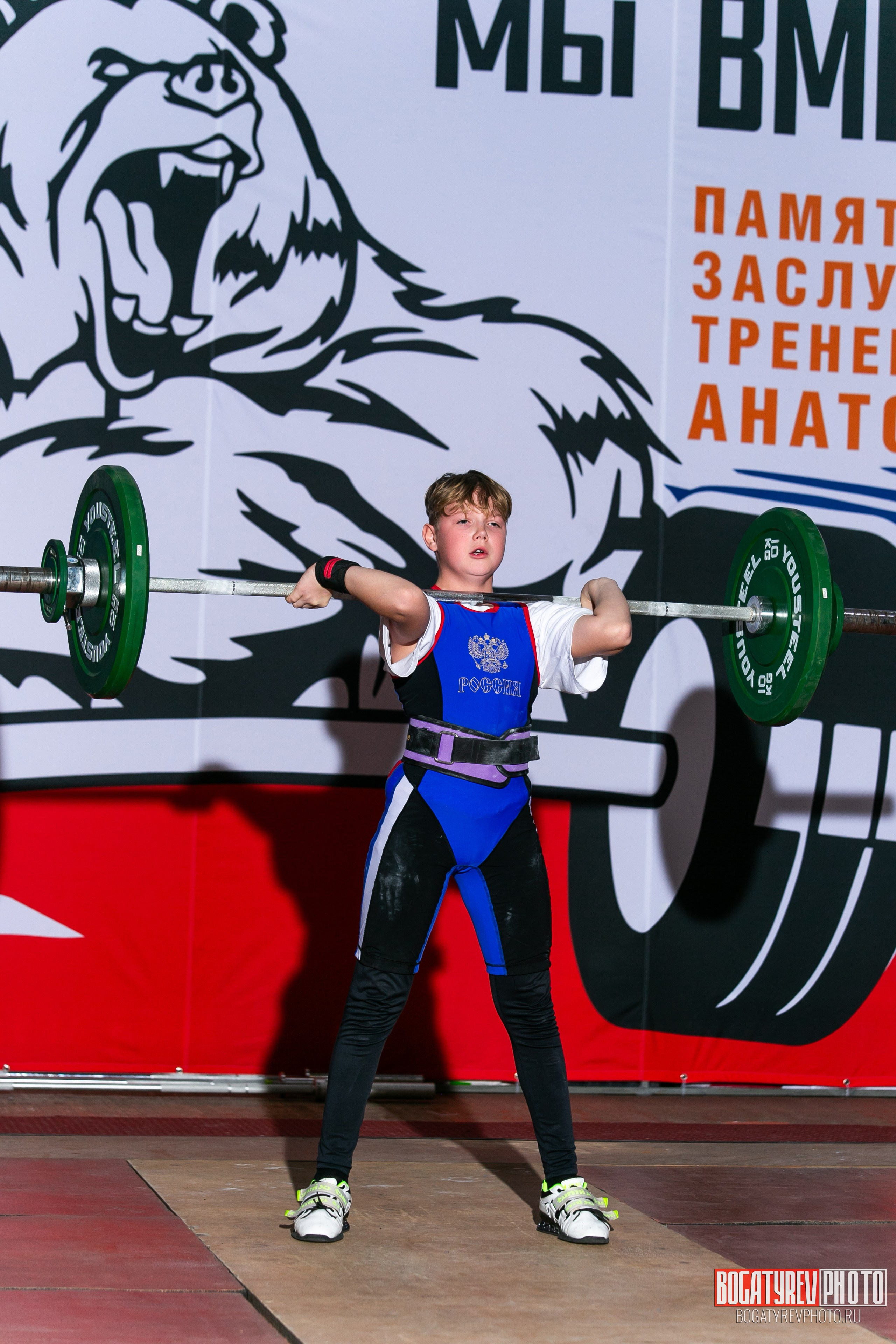 «Мы Вместе» Всероссийский турнир по тяжелой атлетике памяти ЗТР РСФСР Рябцева. Профессиональный фотограф в Мценске и Орловской области