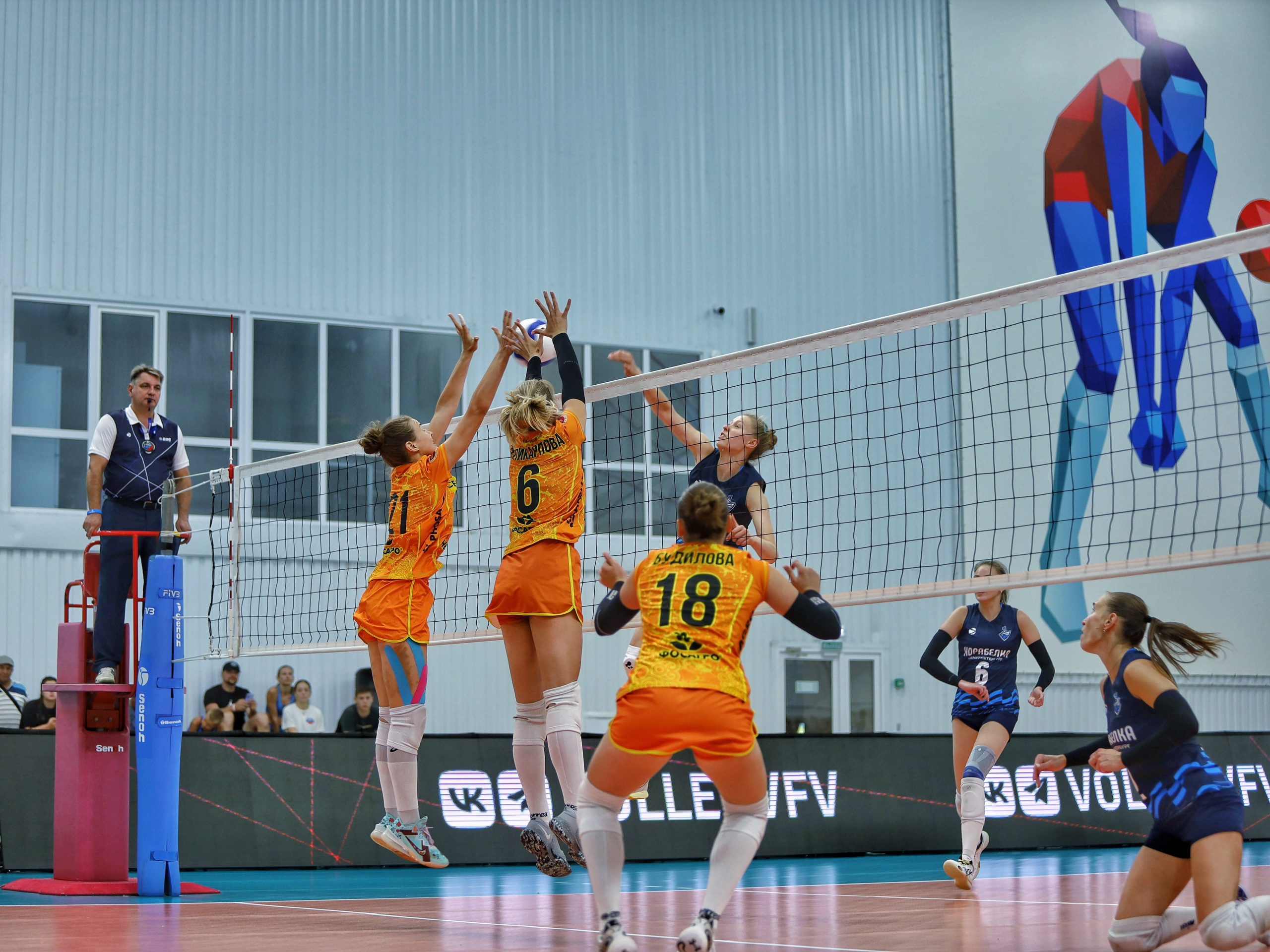 Волейбол ВФВ 07.08.24. Репортажный фотограф Анапа