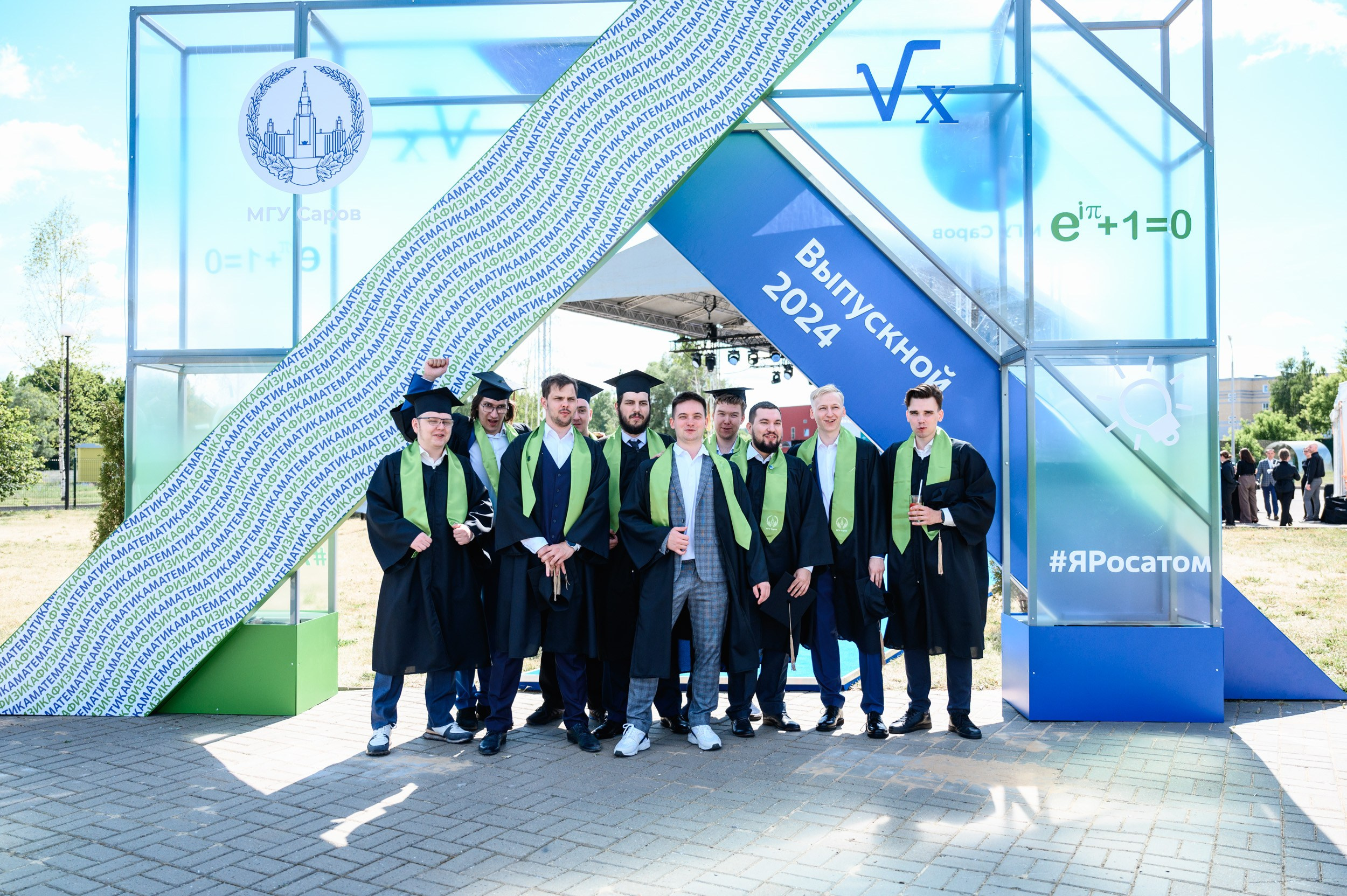 Выпускной МГУ. Фотограф Захваткин Роман